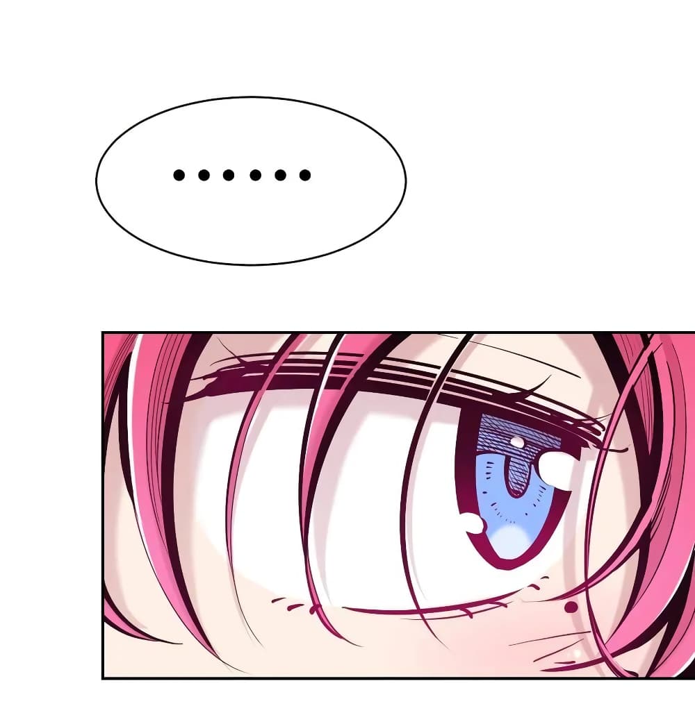 Demon X Angel, Can’t Get Along! 100-100