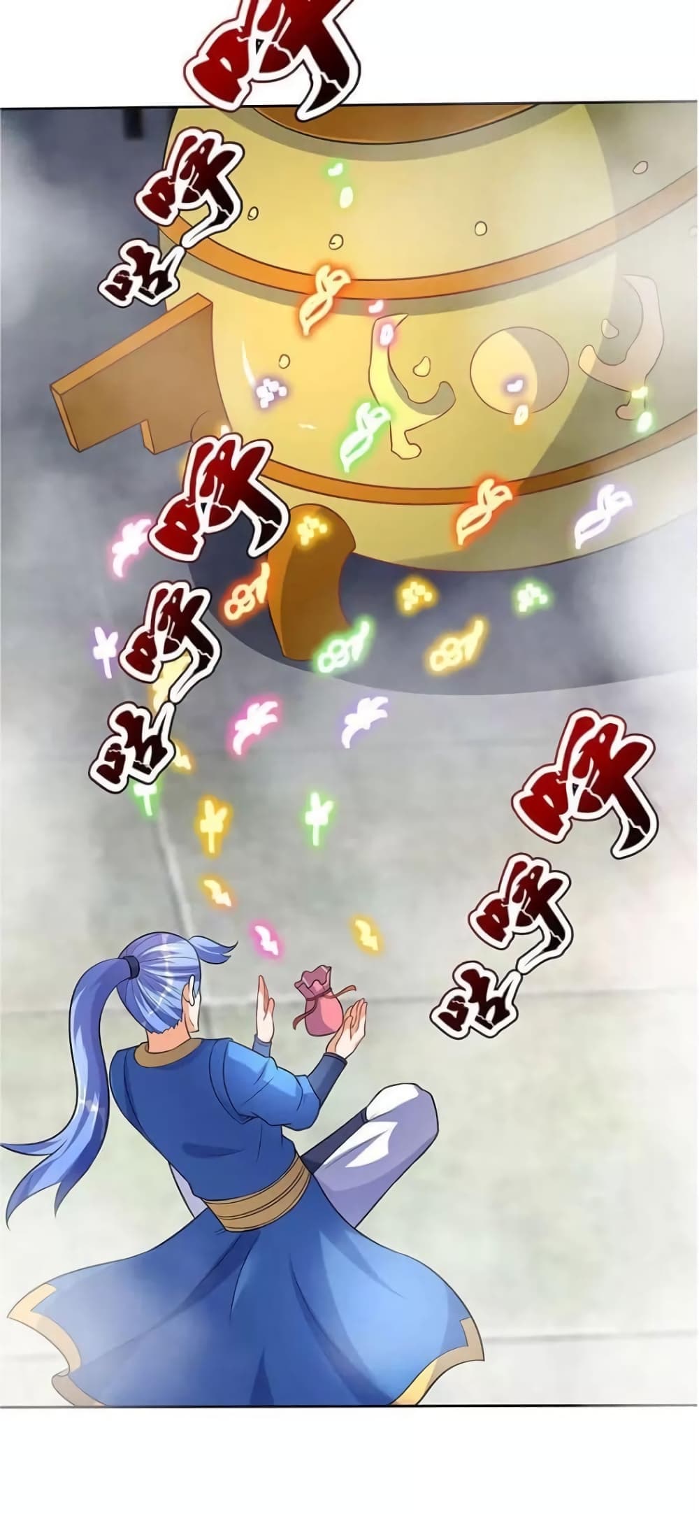 Strongest Leveling 60-60