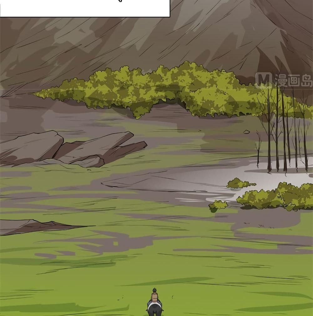 Survive on a Deserted Island with Beautiful Girls เอาตัวรอดด้วยระบบบนเกาะร้างพร้อมกับเหล่าสาวงาม 63-63