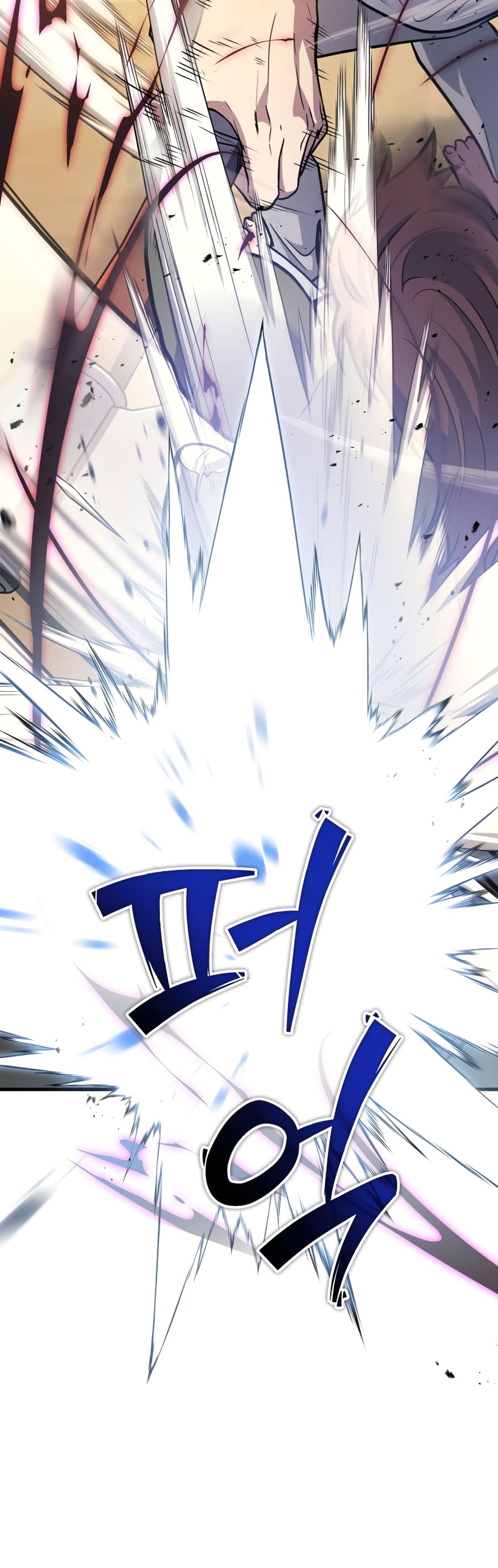 Martial God Regressed to Level 2 4-4