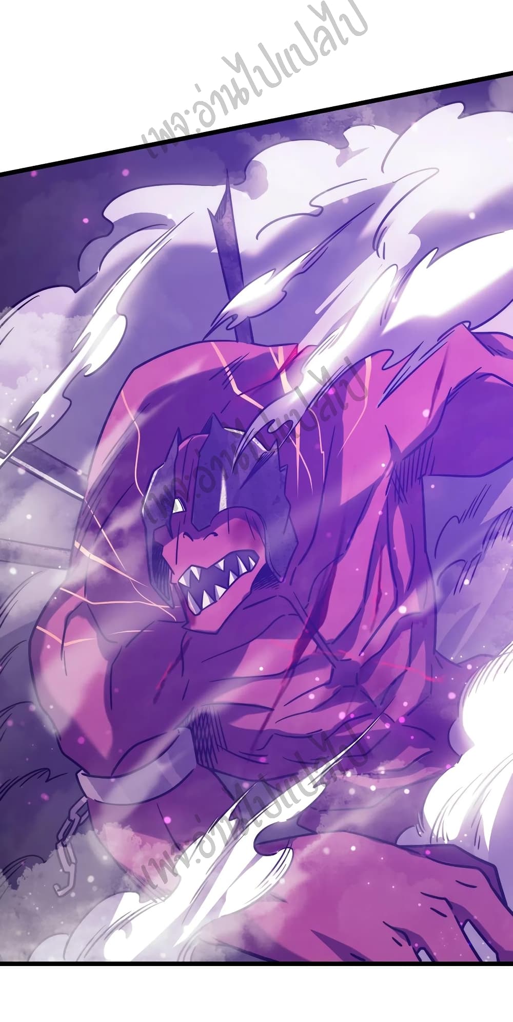 I Killed The Gods in Another World 17-17