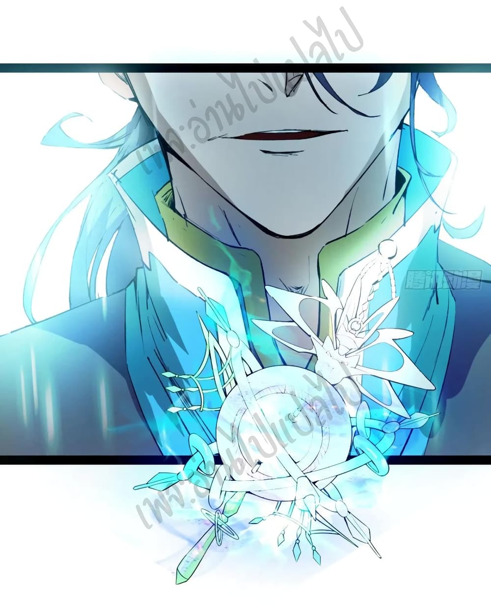 Junior Brother Demon Sovereign is too devoted 97-ตอนจบ SS1