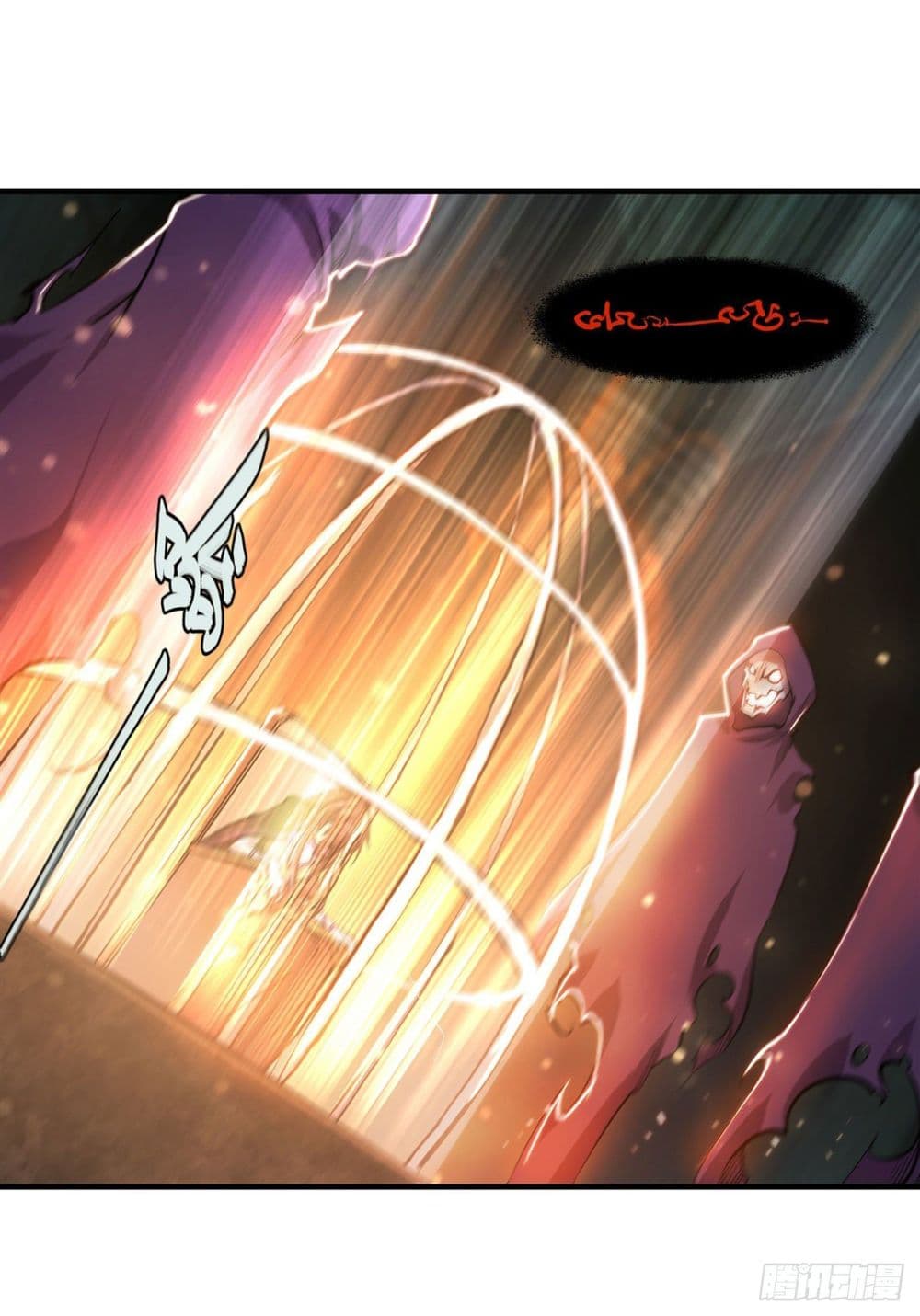 The Strongest Knight Become To Lolicon Vampire ผมคืออัศวินผู้แข็งแกร่งที่ถูกสาปให้กลายเป็นแวมไพร์โลลิ 216-216