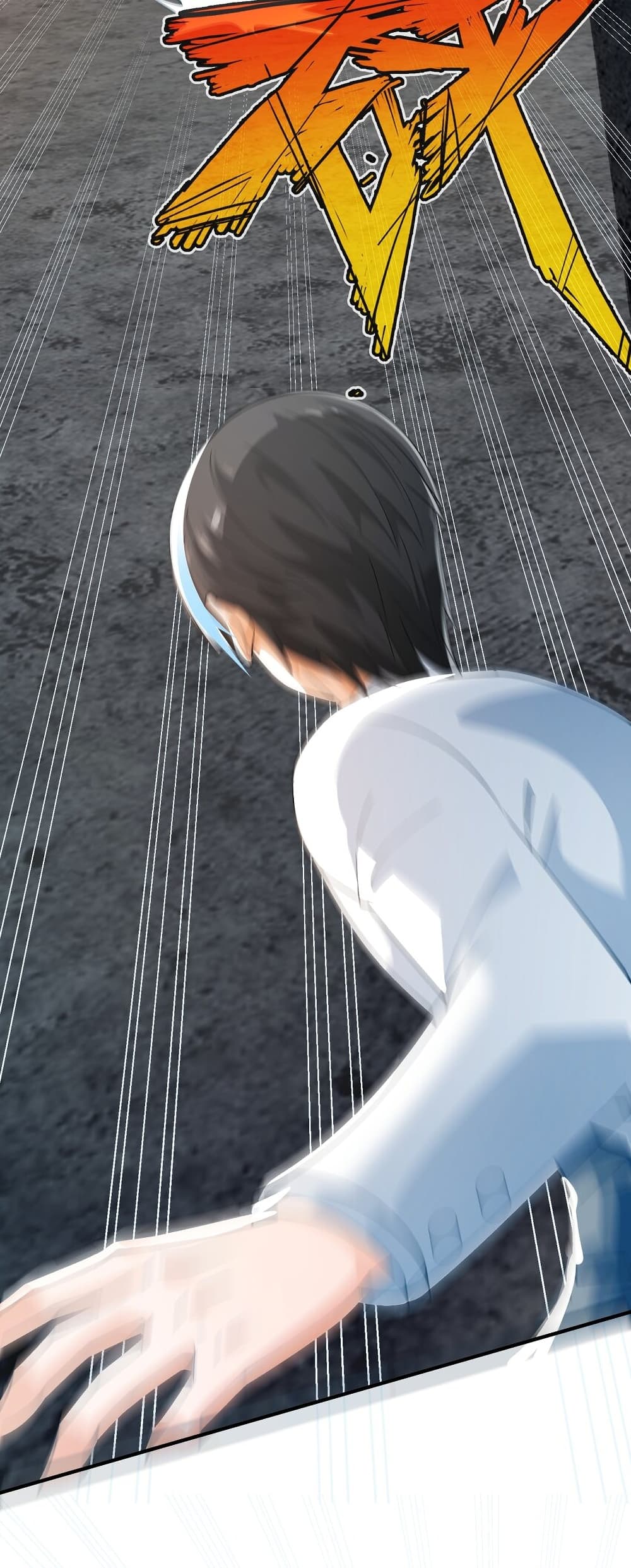 Young Master Villain Doesn't Want To Be Annihilated 62-62