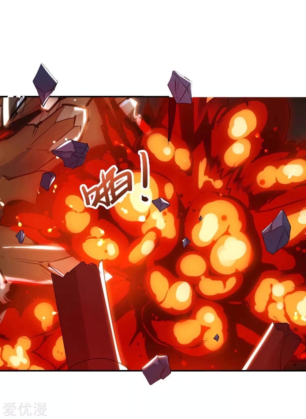 Strongest Leveling 150-150