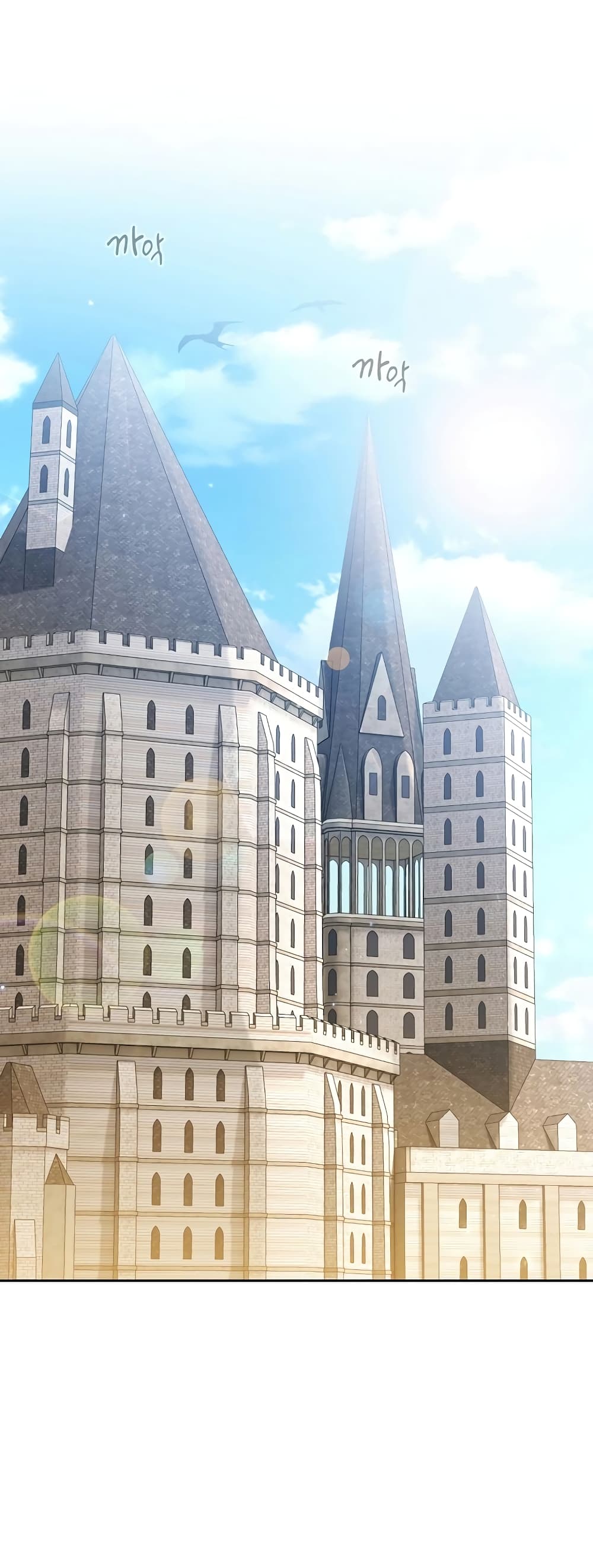 Magic Academy Survival Guide 51-51