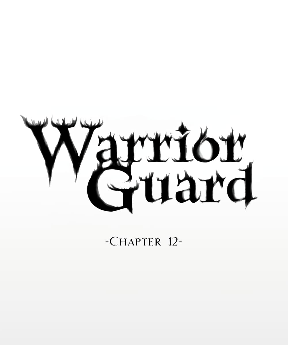 Warrior Guard 12-12