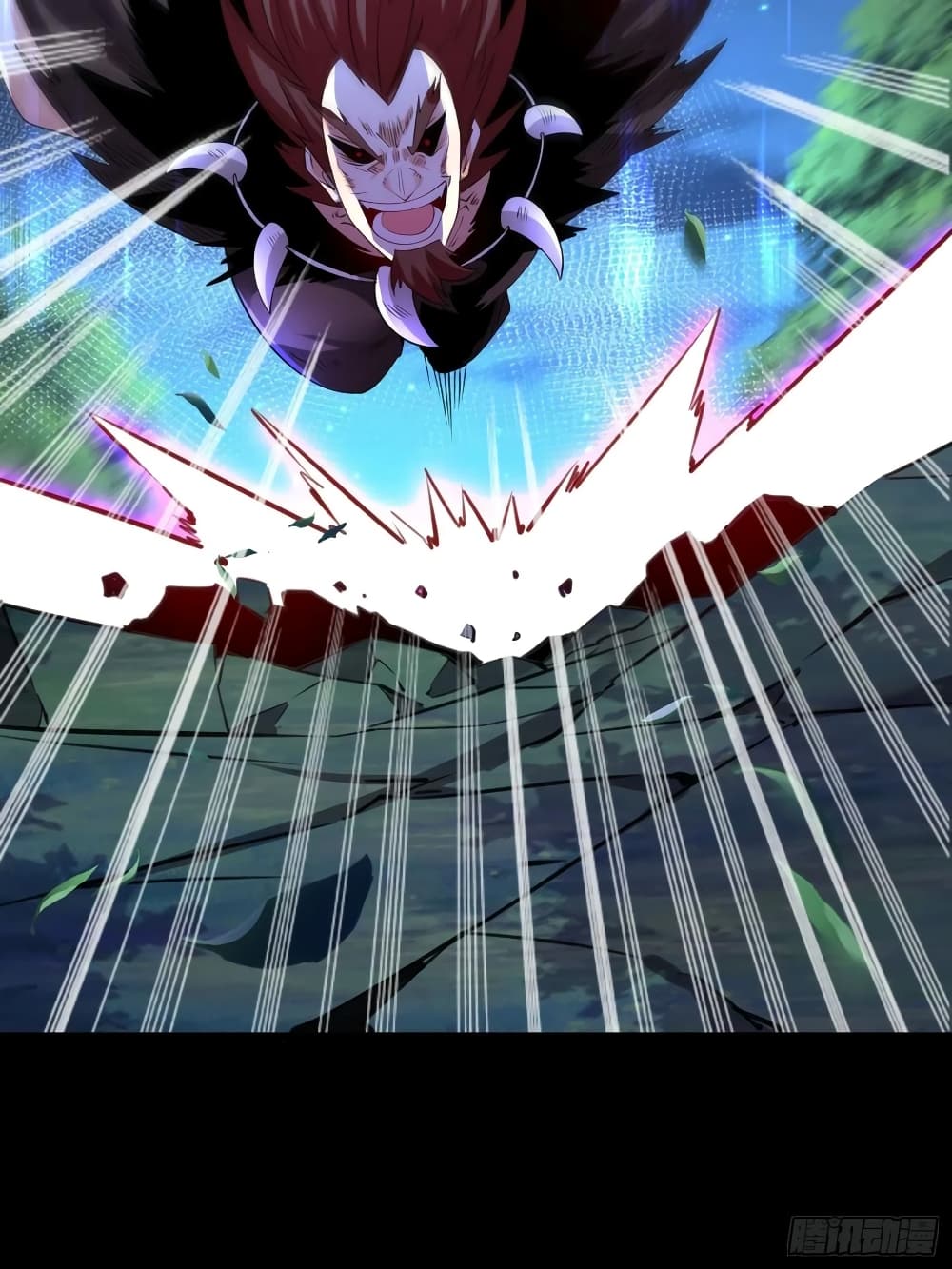 Chaotic Sword God (Remake) 51-51