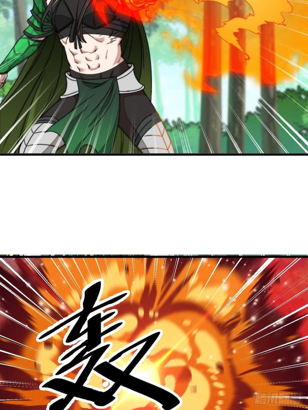 I'm Really Not the Son of Luck 110-110