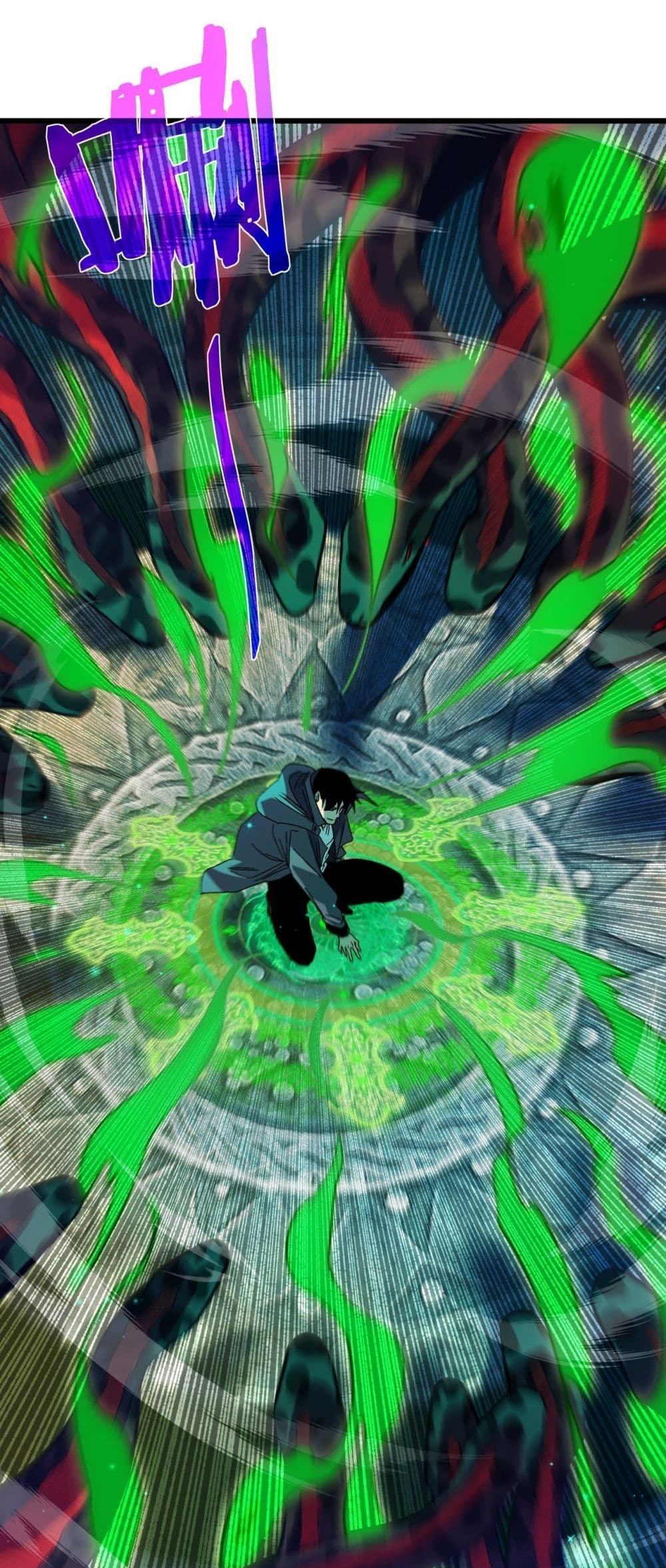 My Passive Skill Are Invincible 17-17