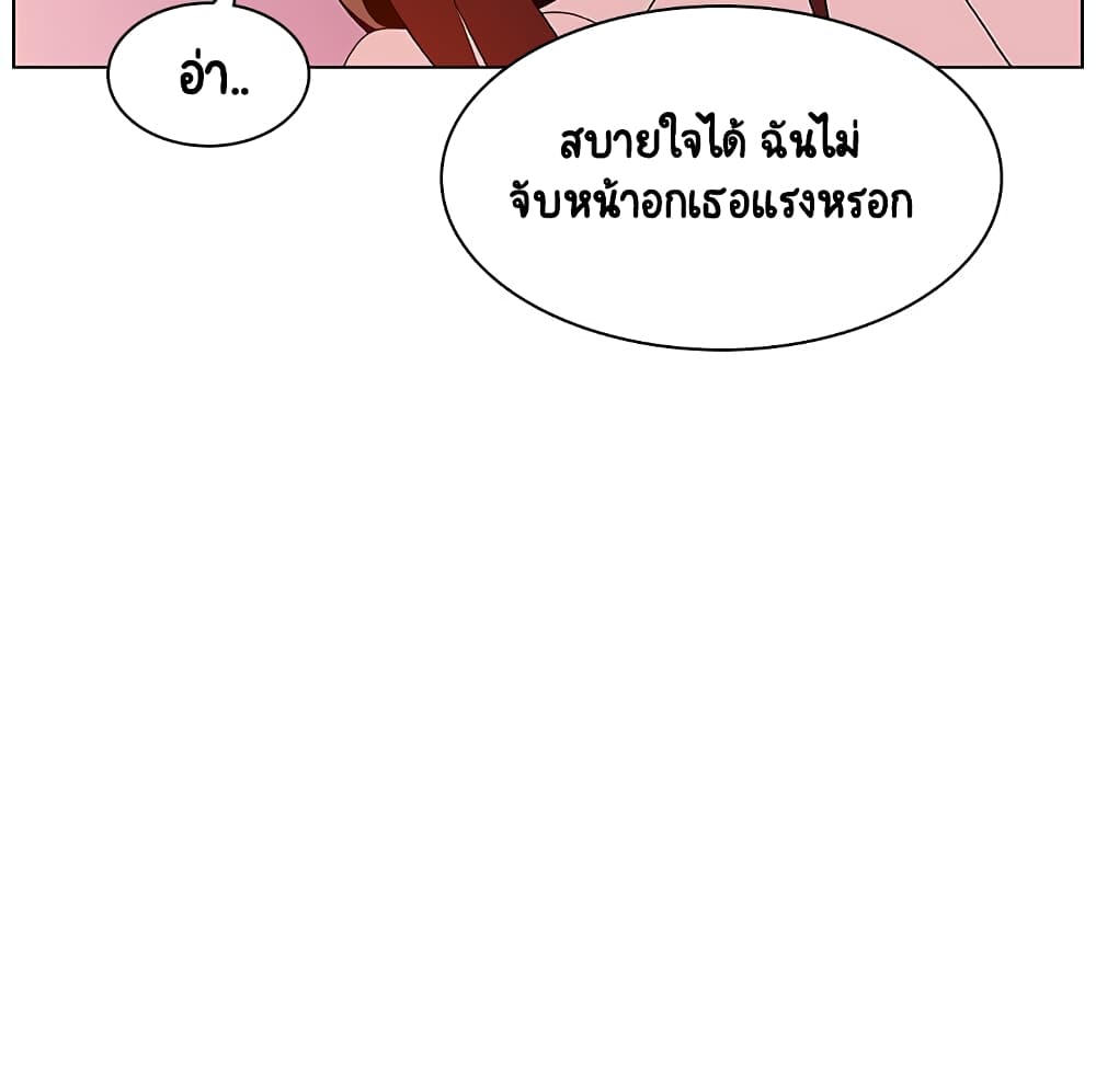 Fallen Flower 23-23