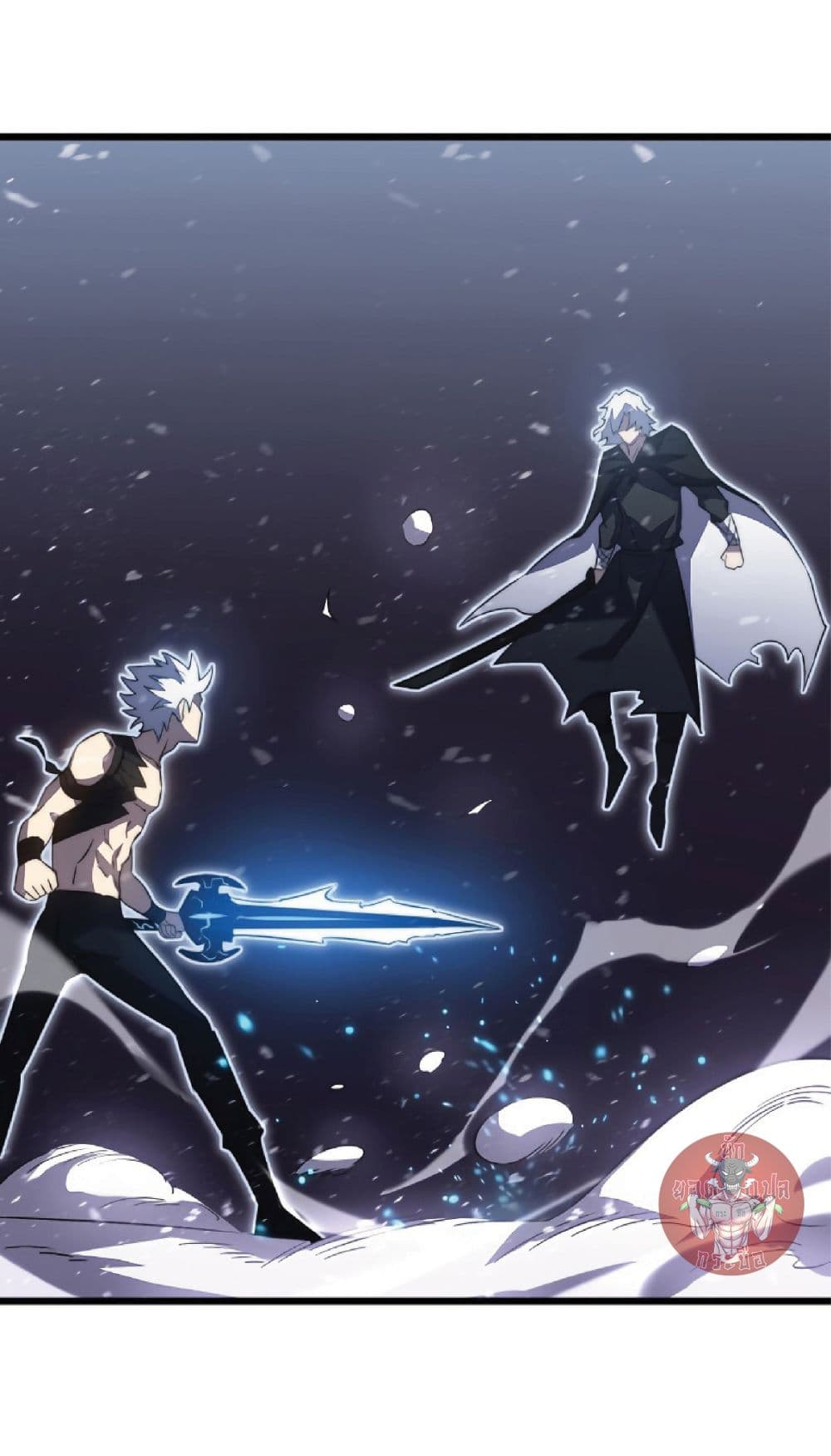 My Path to Killing Gods in Another World 38-38