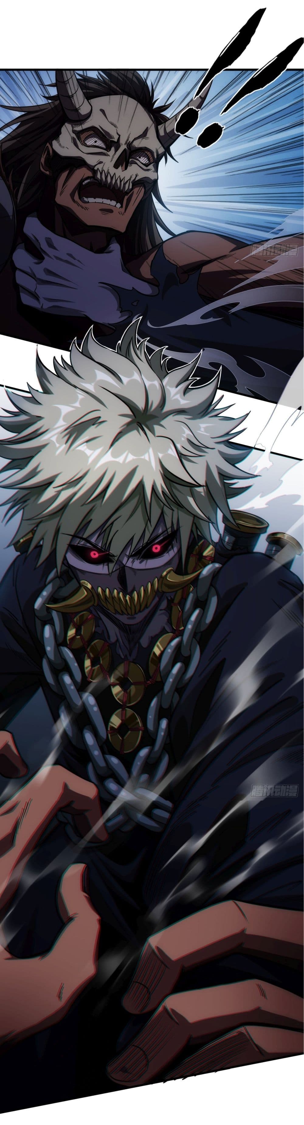 Demon Emperor 8-8