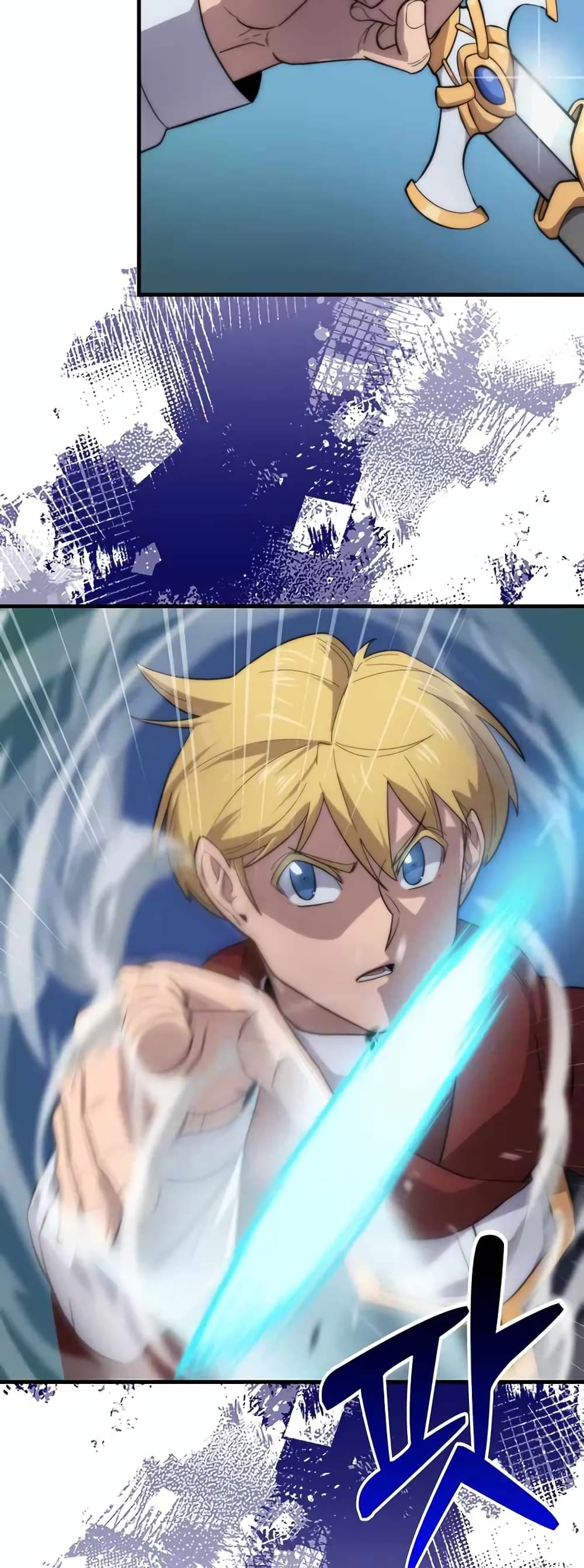 9th Class Sword Master: The Guardian of the Sword 21-21