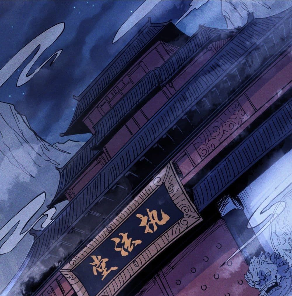 The Strongest Emperor 9-9