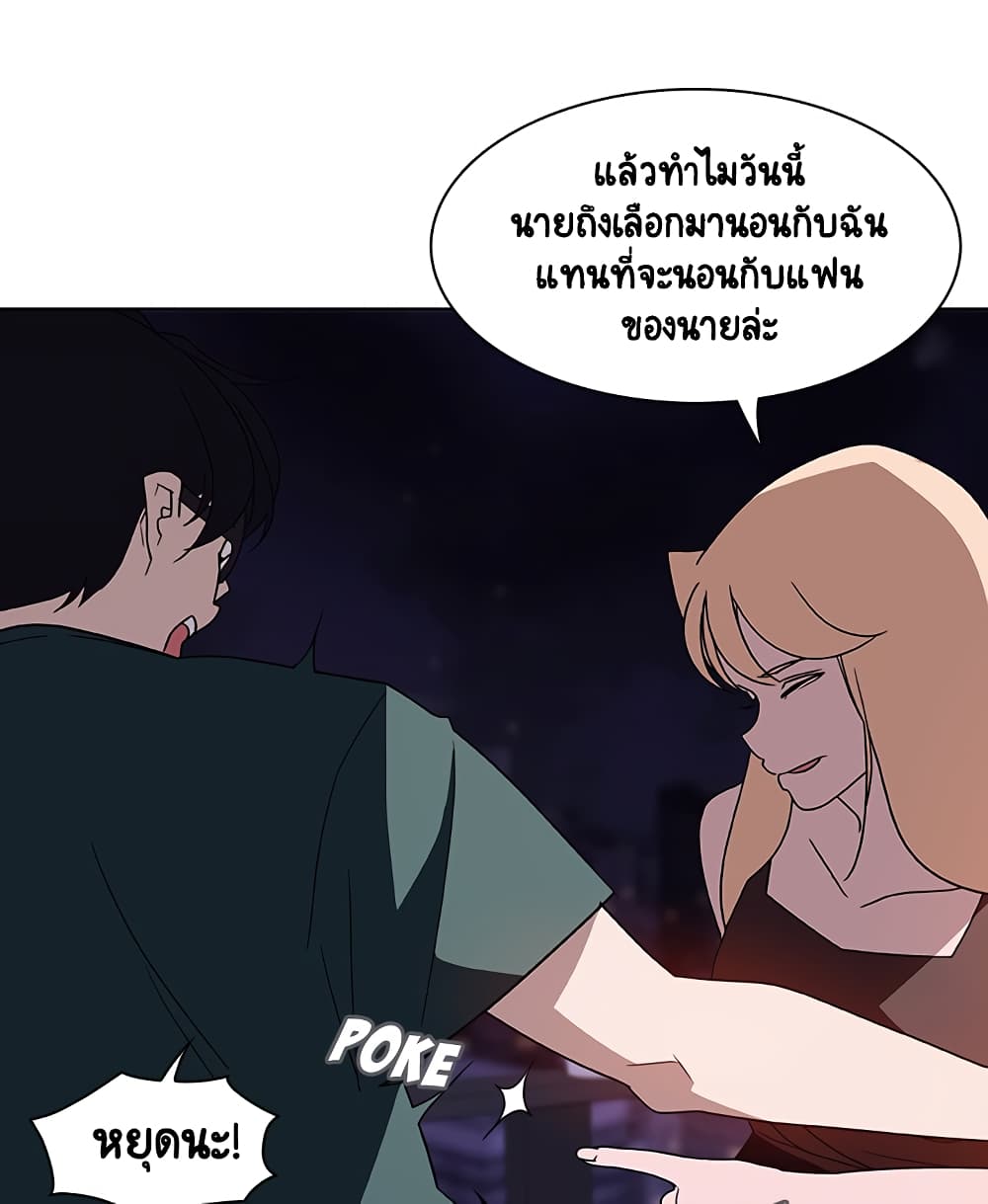 Fallen Flower 6-6