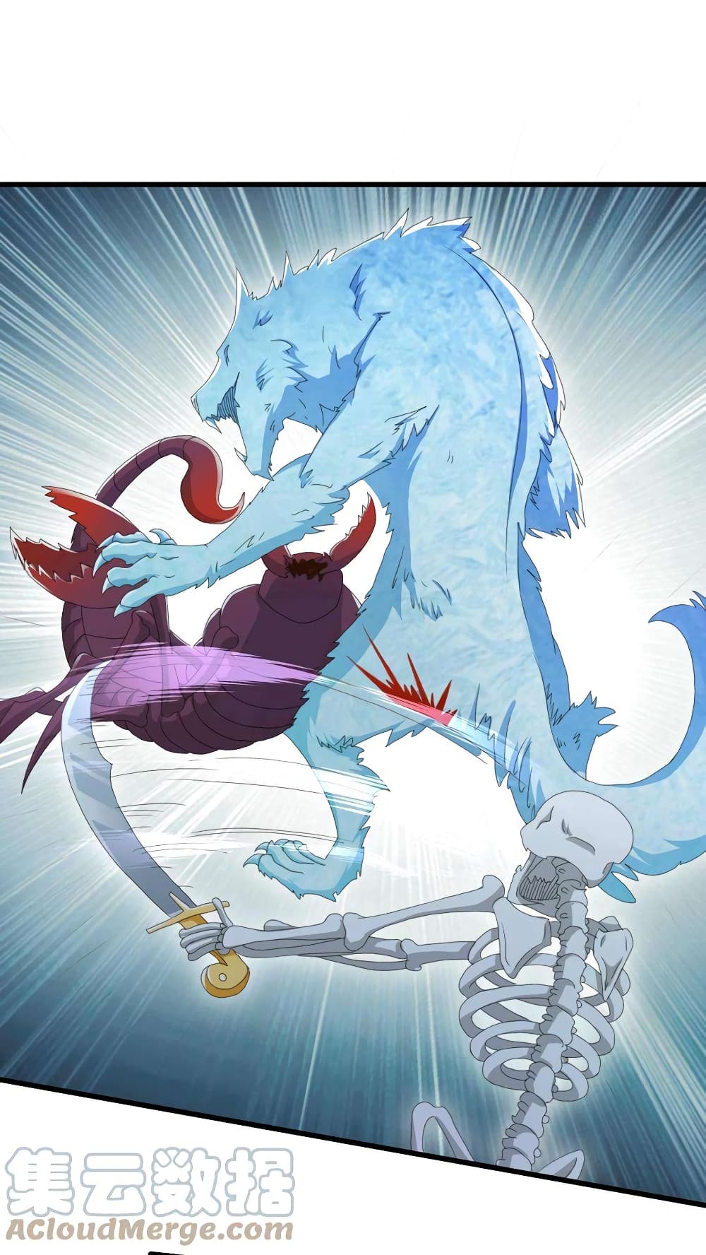 Is It Reasonable for Me to Beat a Dragon With a Slime? 2-บอกชื่อคนอื่นเพื่อลอบโจมตี