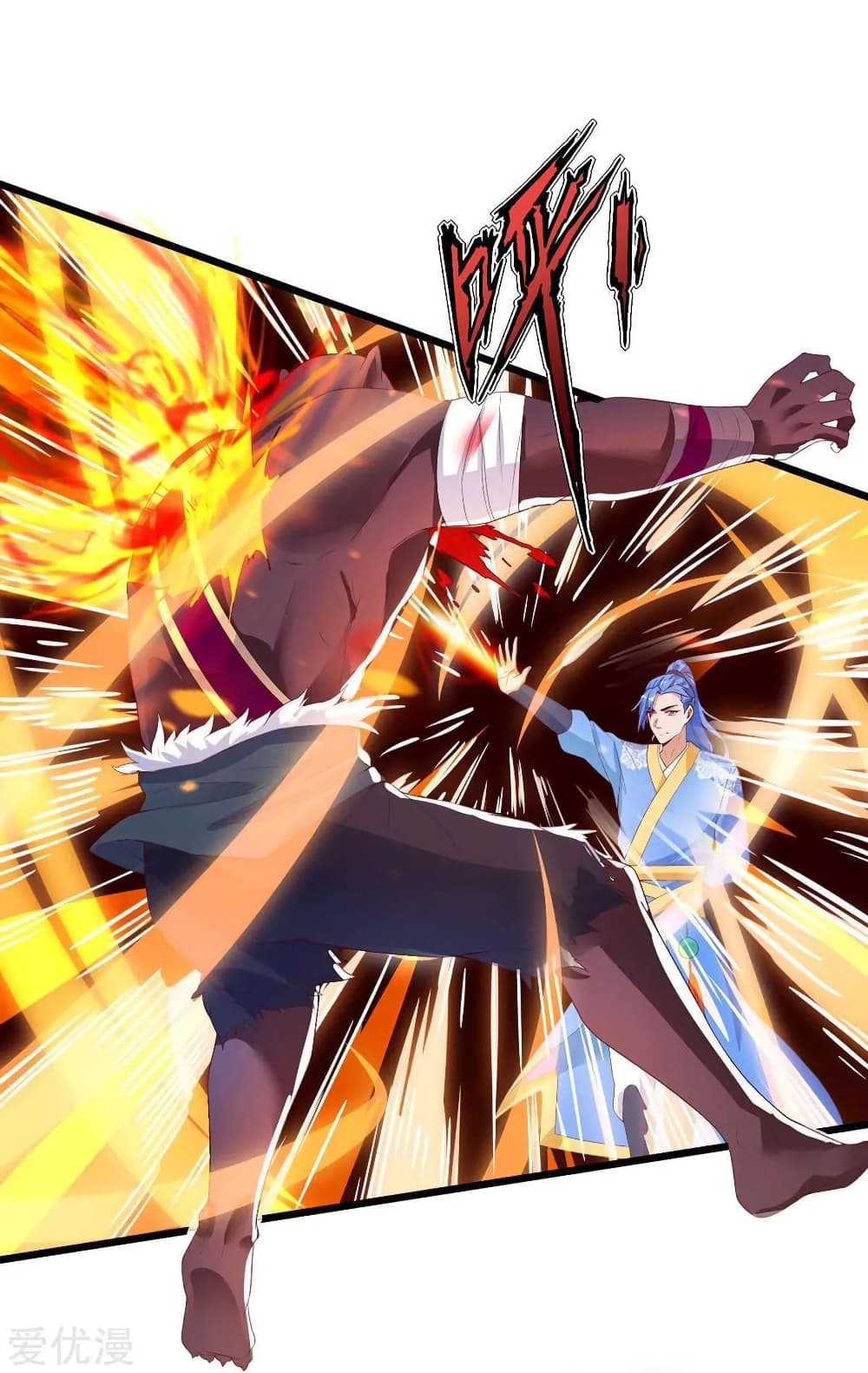 Strongest Leveling 123-123