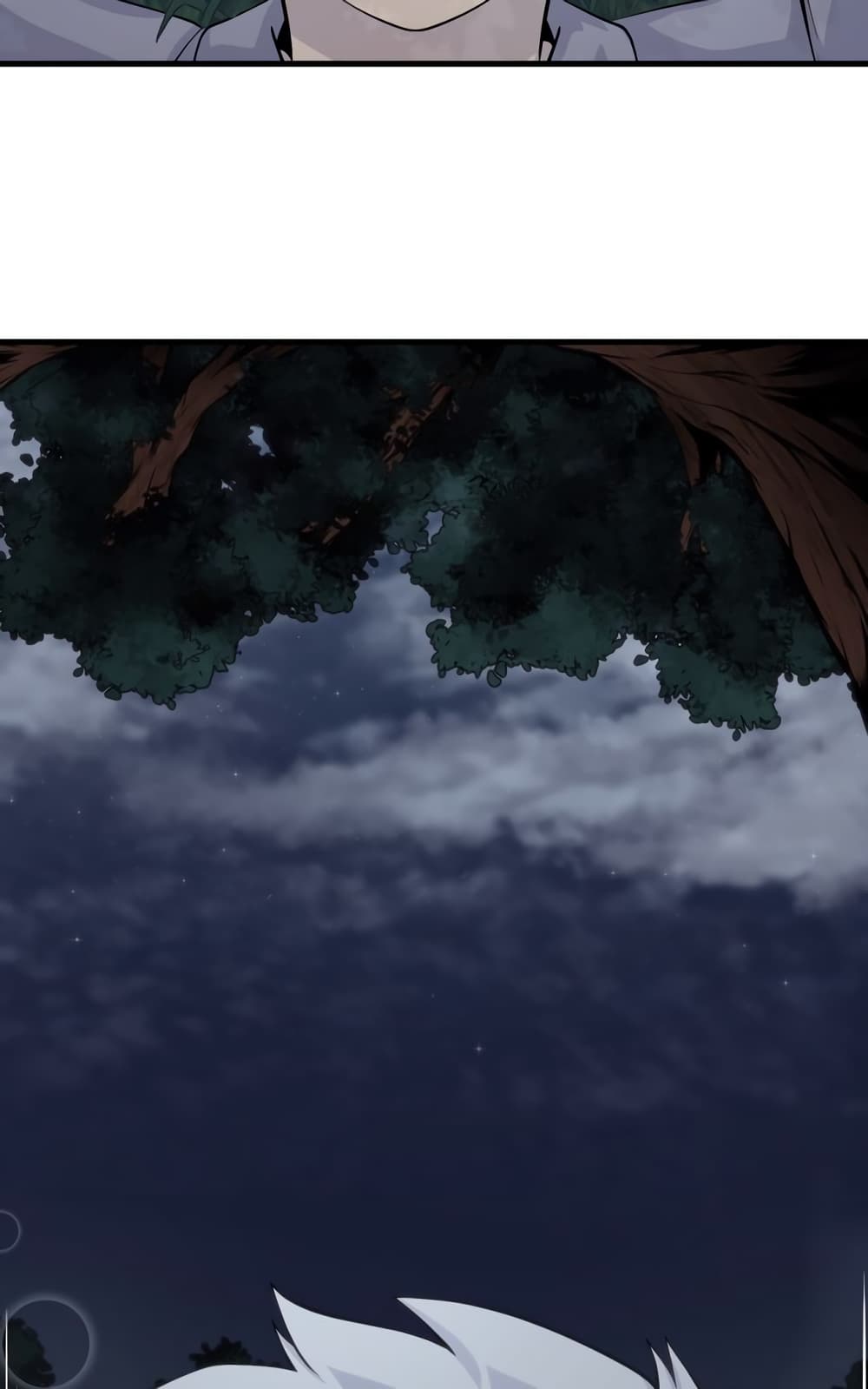 Lost Domain 23-23