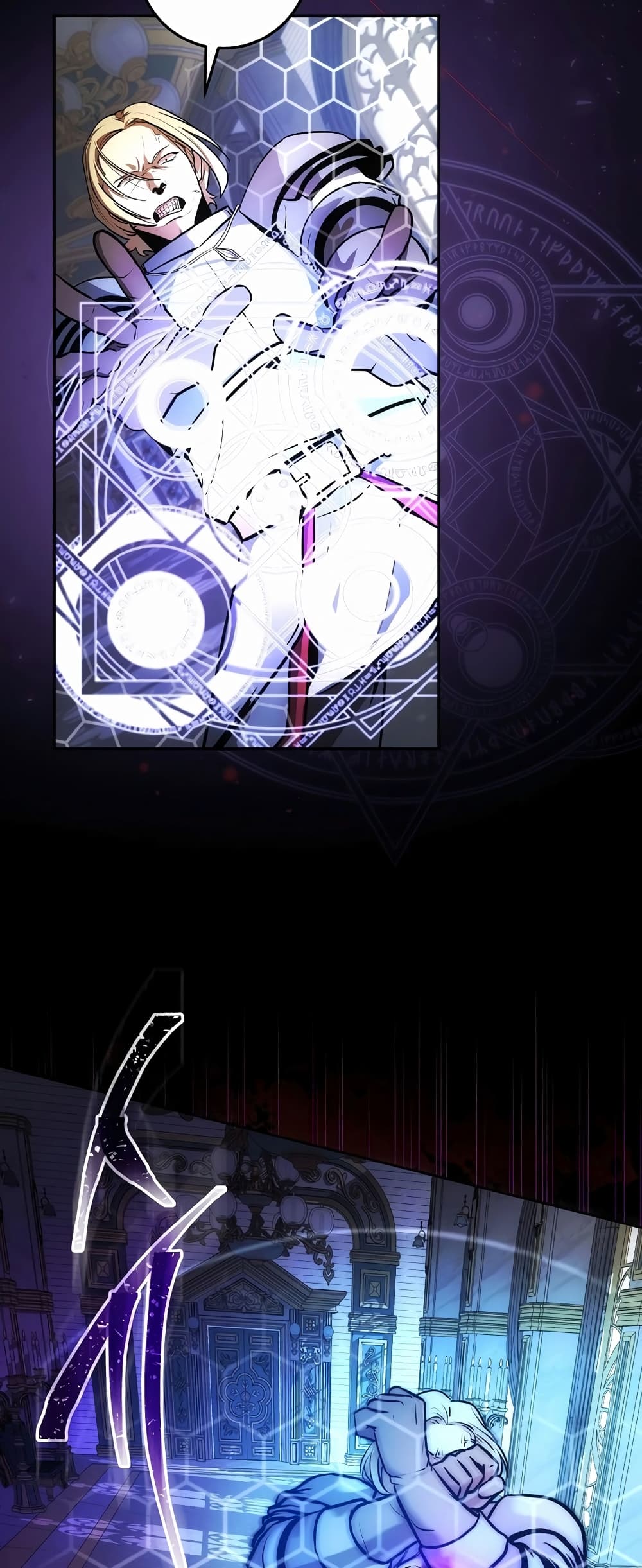 I Became the Youngest Prince in the Novel 3-3