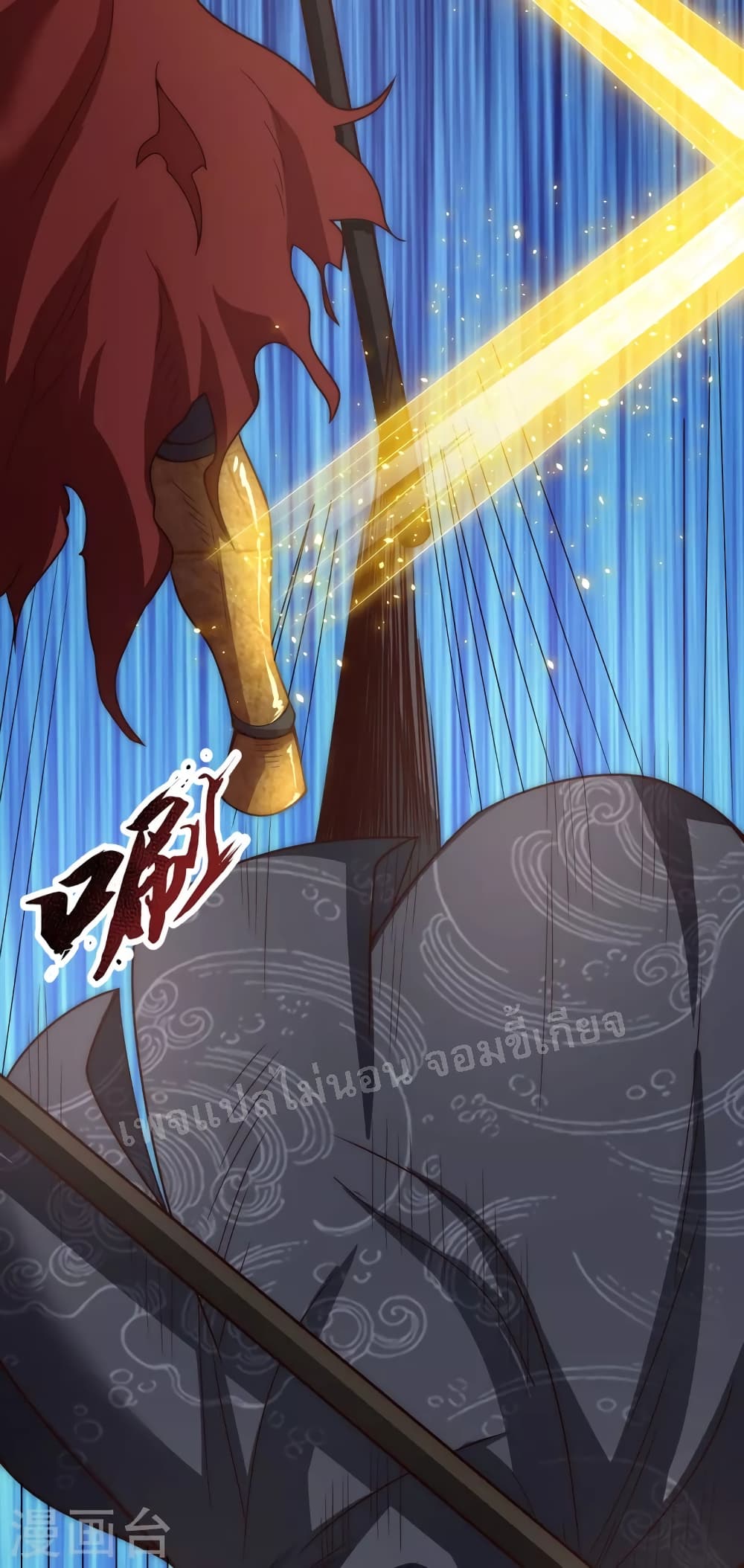 Returning to take revenge of the God Demon King 6-6