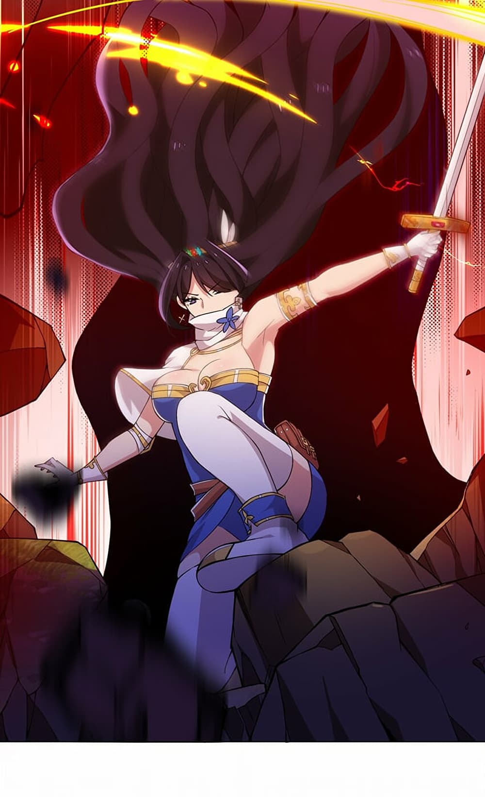 I Was Reincarnated Into a Super God, but Also Become a Lucky 666 Princess of Destiny 15-15