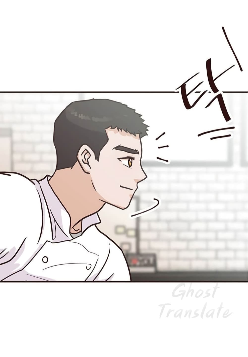 Martial Arts Baker 3-3