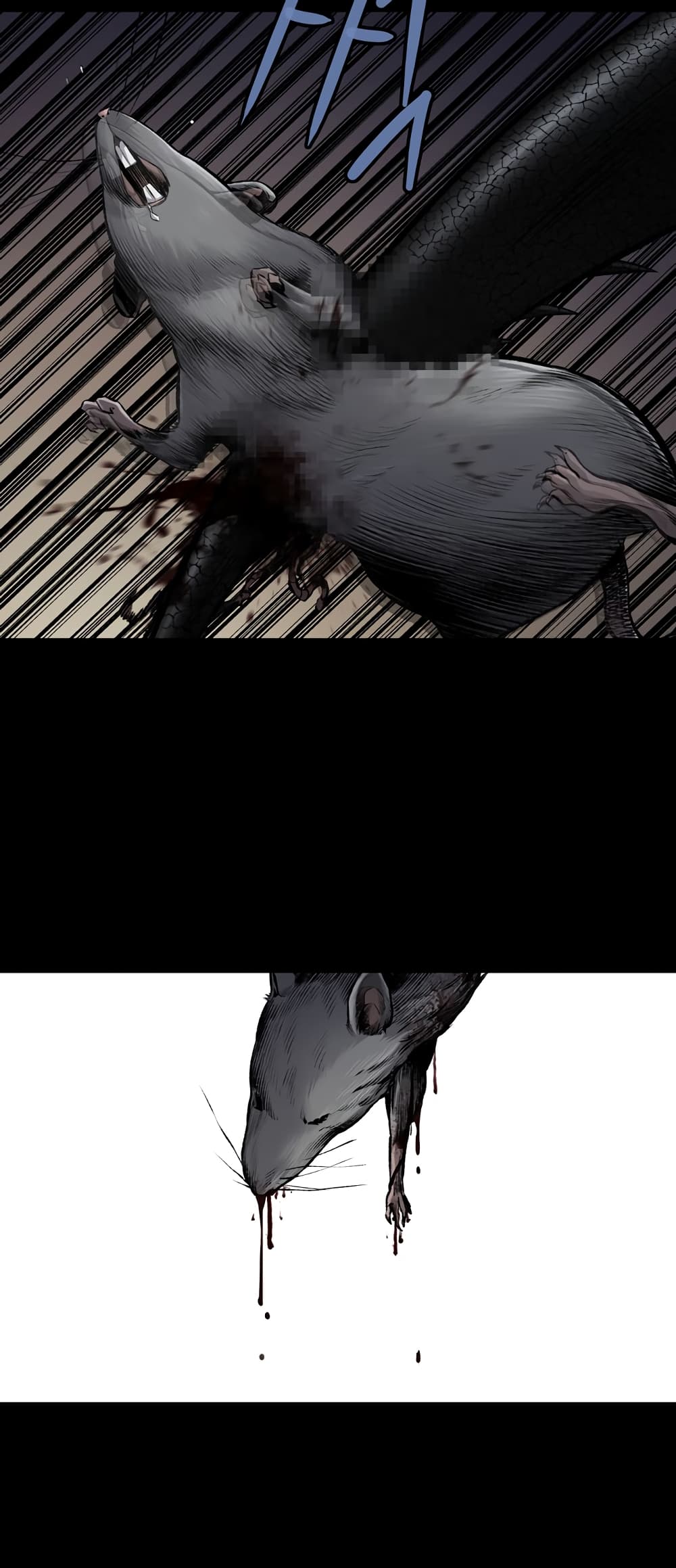 Dead Queen 0-0