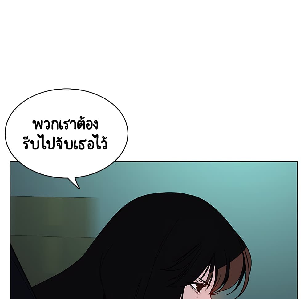 Fallen Flower 18-18