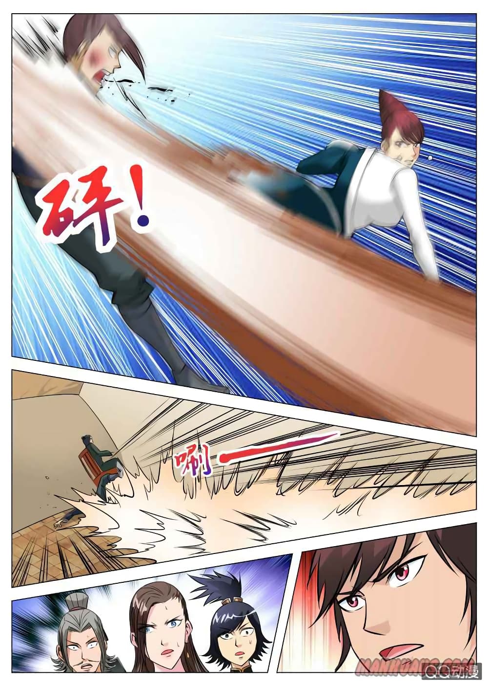 Greatest Sword Immortal 91-91