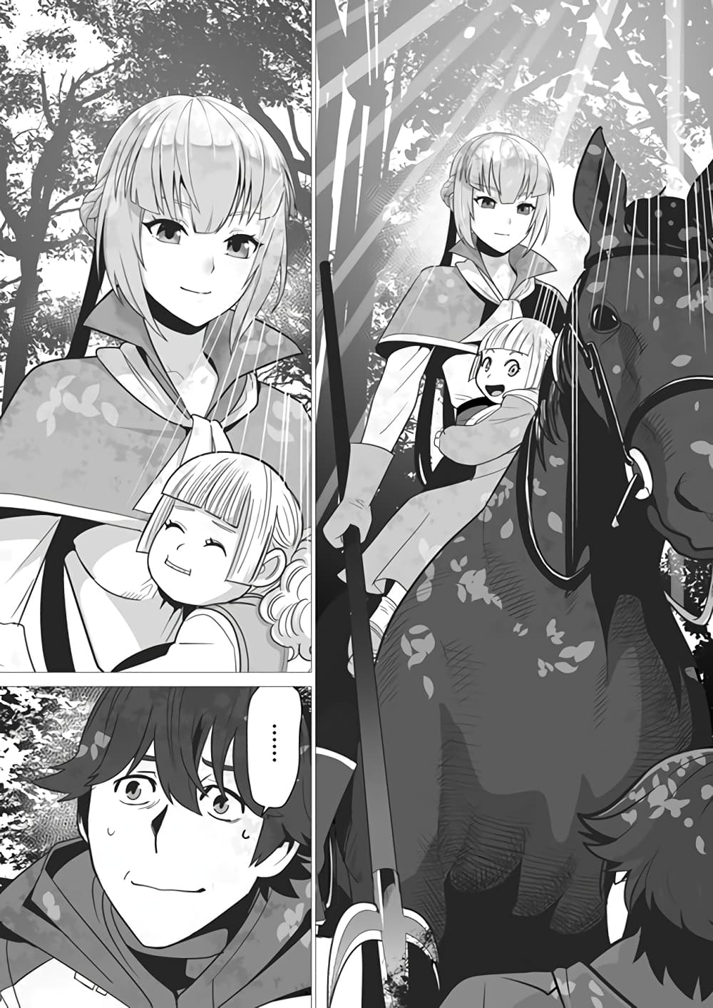Sen no Sukiru o Motsu Otoko 3-3