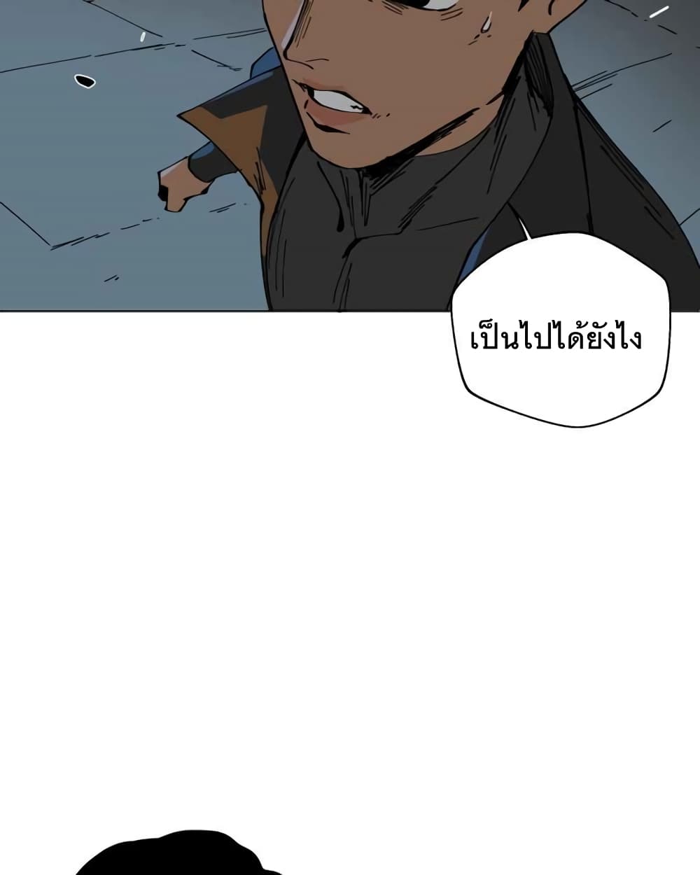 BlackSun 1-1