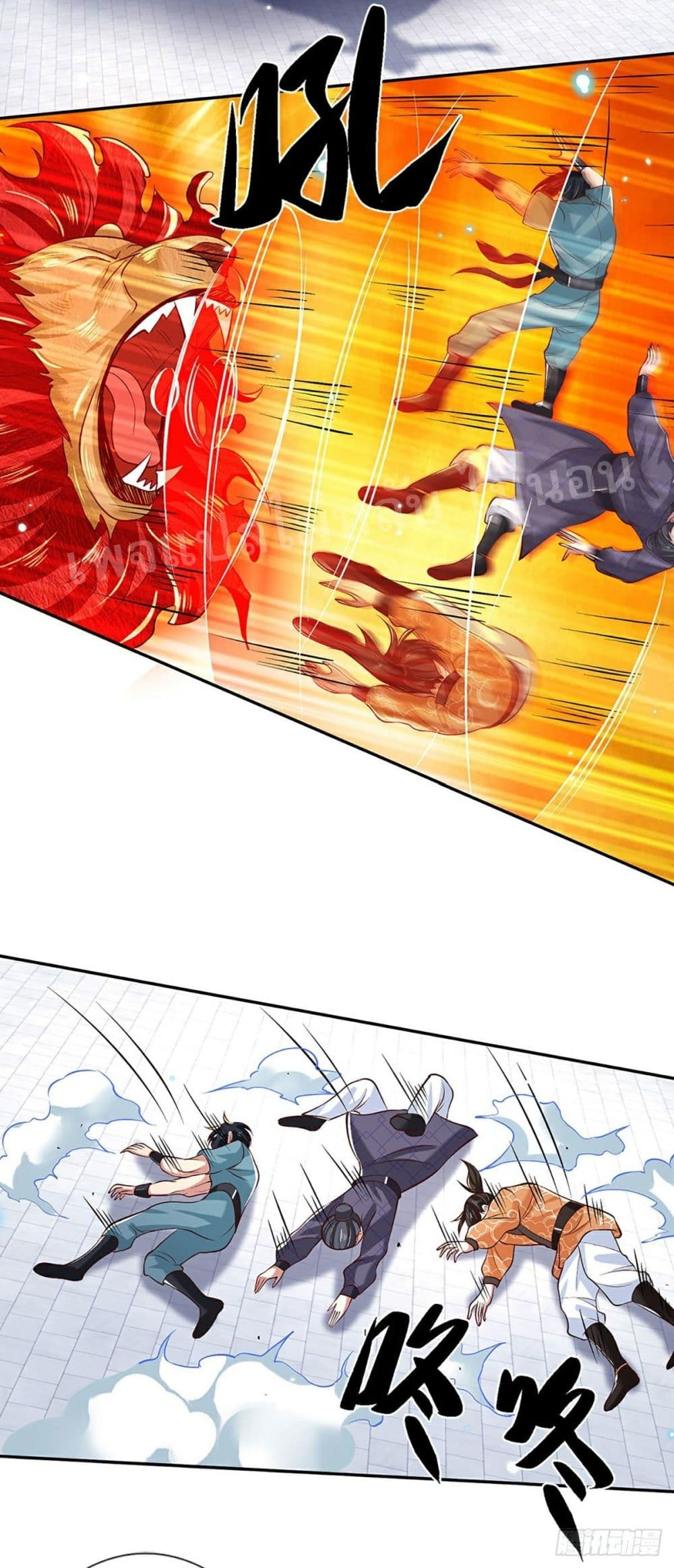 Royal God of War, Rising Dragon ราชันย์เทพยุทธ์มังกรผงาดฟ้า 57-57
