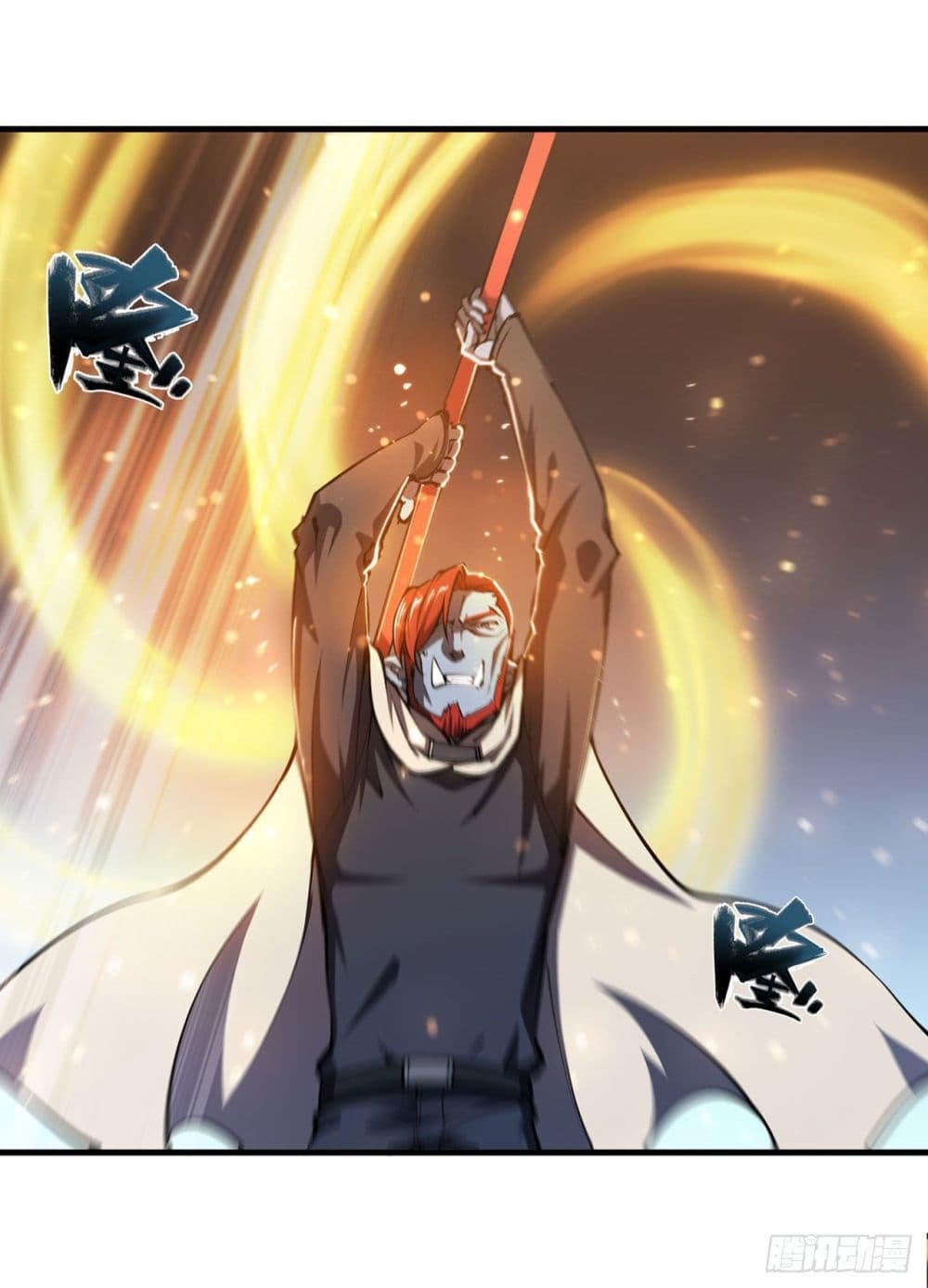 The Strongest Knight Become To Lolicon Vampire ผมคืออัศวินผู้แข็งแกร่งที่ถูกสาปให้กลายเป็นแวมไพร์โลลิ 206-206