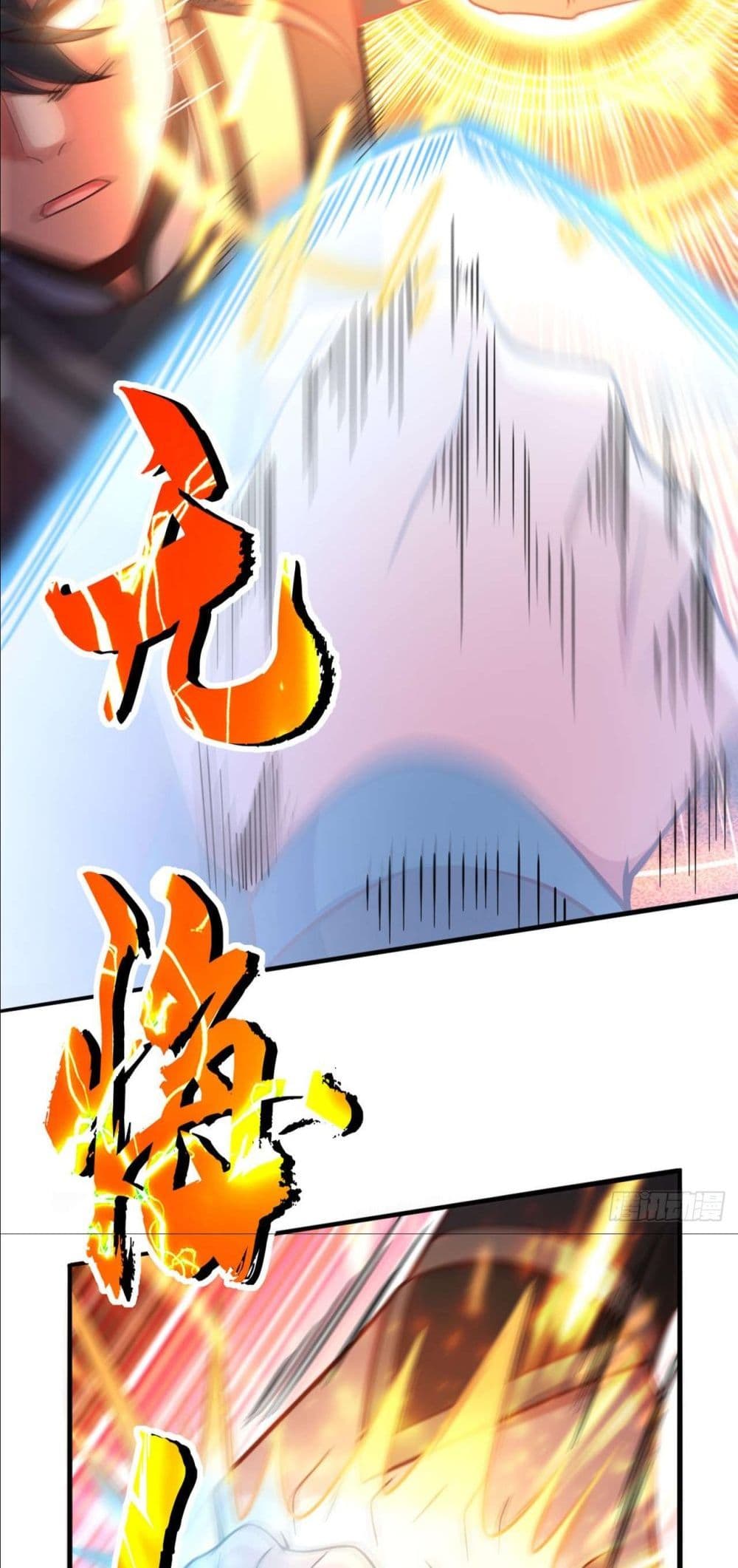 I am the Dragon Emperor 8-8