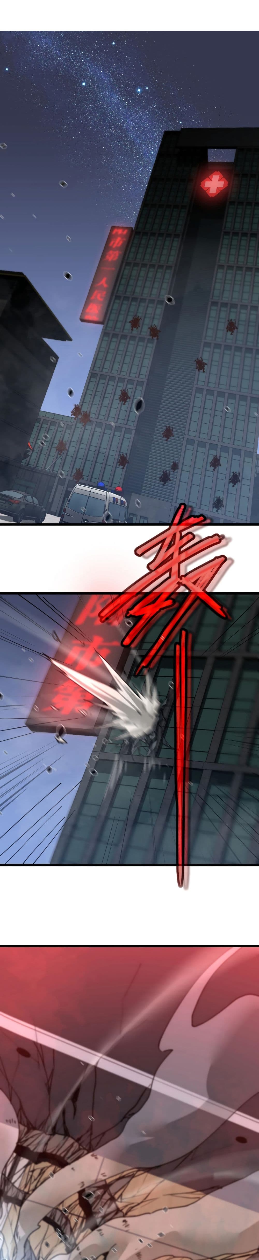 Super Evolution 2-2