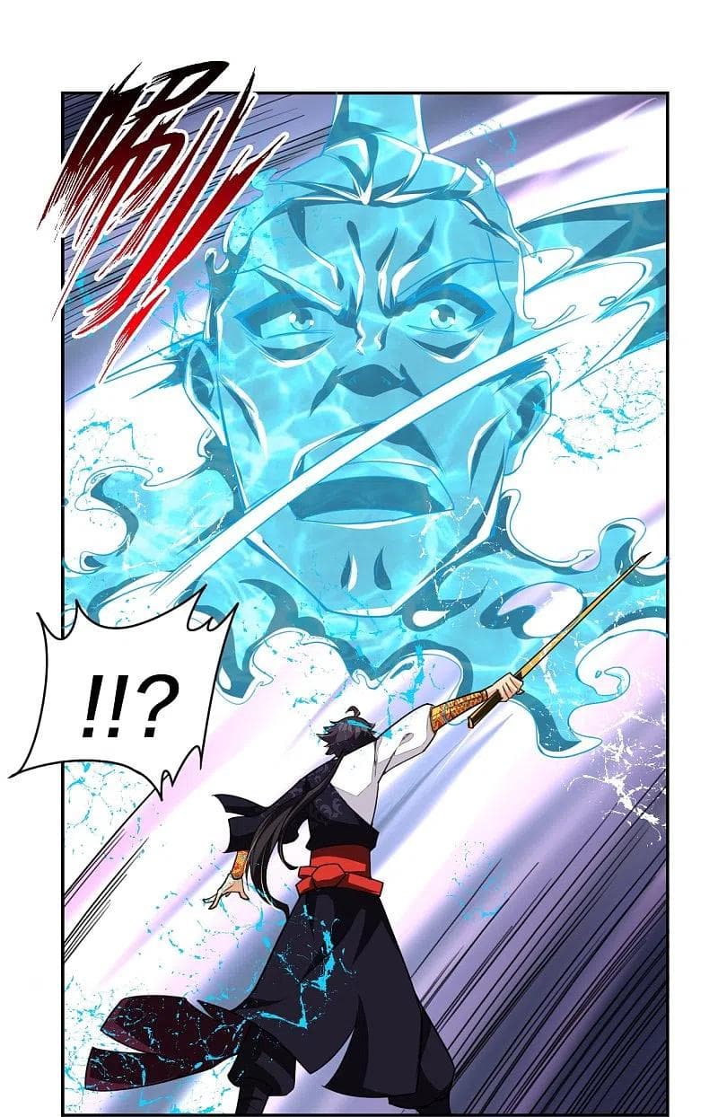 Rebirth God of War การกลับมาล้างแค้นของเทพสงคราม 316-316