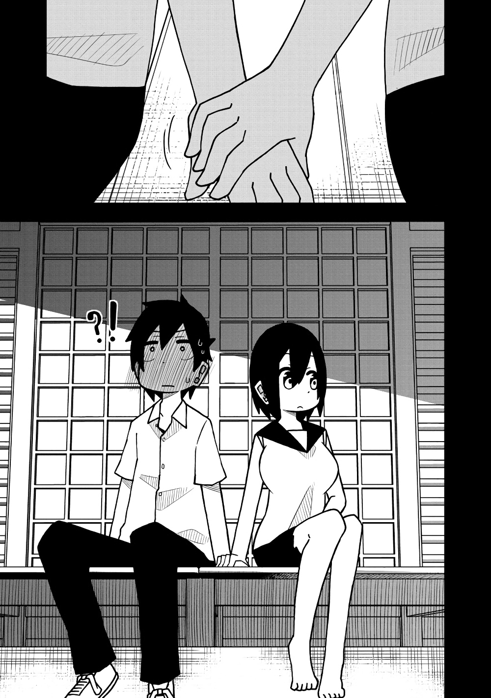 Kawaii Kouhai ni Iwasaretai 5-อยากให้บอกว่า “ผมก็กลัวผีนะเออ”
