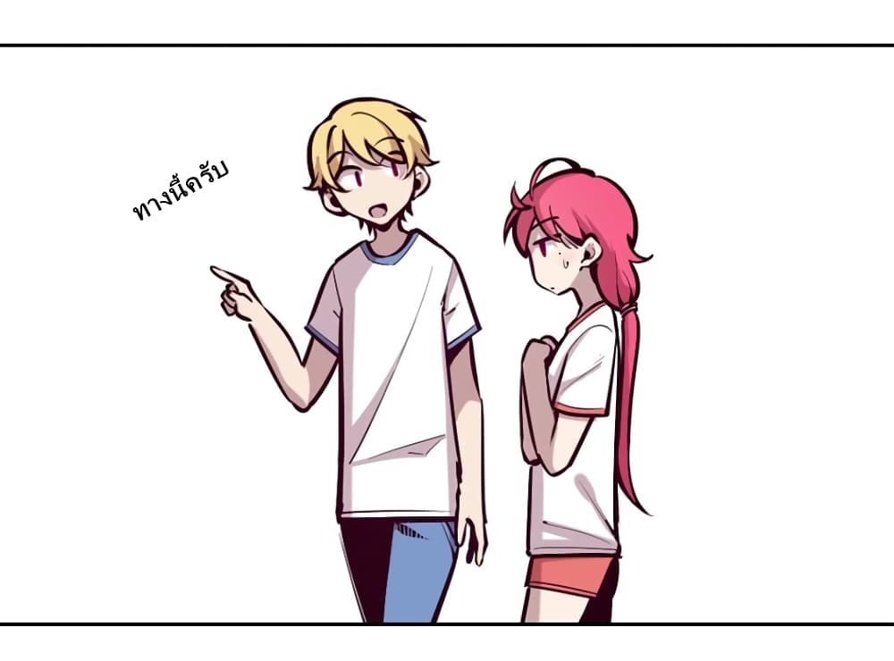 Demon X Angel, Can’t Get Along! 20-20