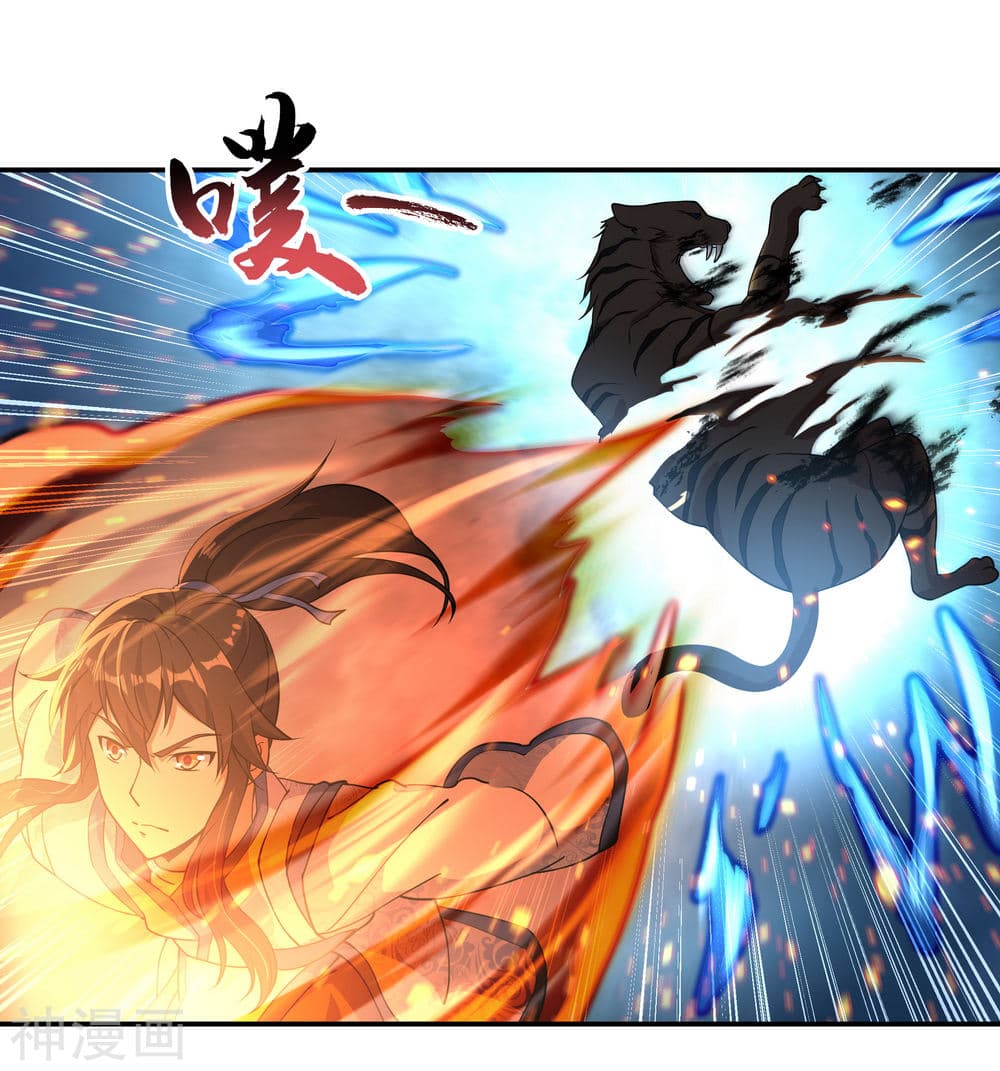 Peerless Battle Spirit (Tian Cang Zi Dongman) 62-62