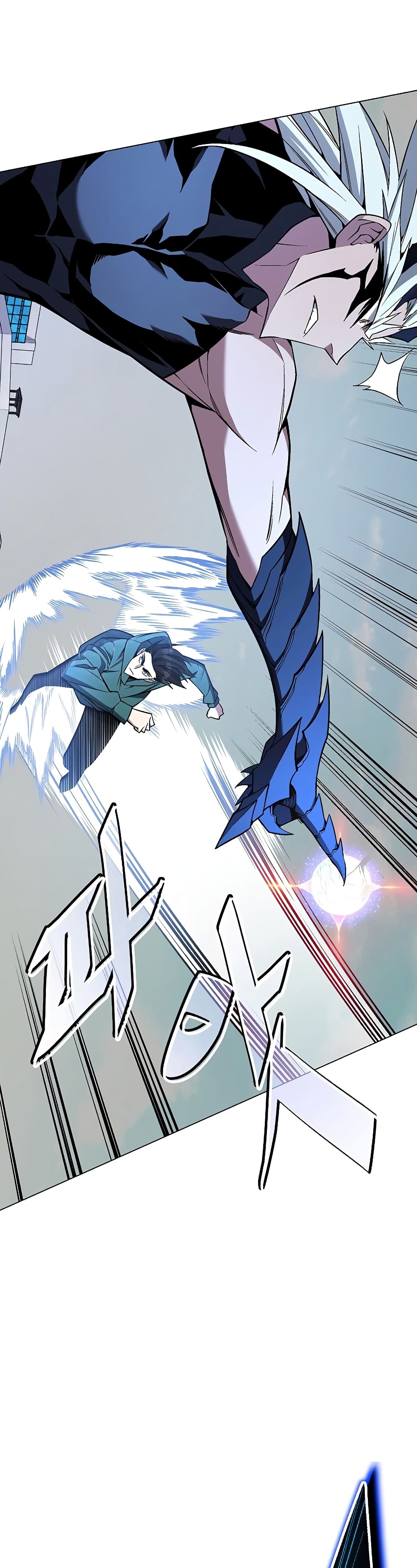 Heavenly Demon Instructor 102-102