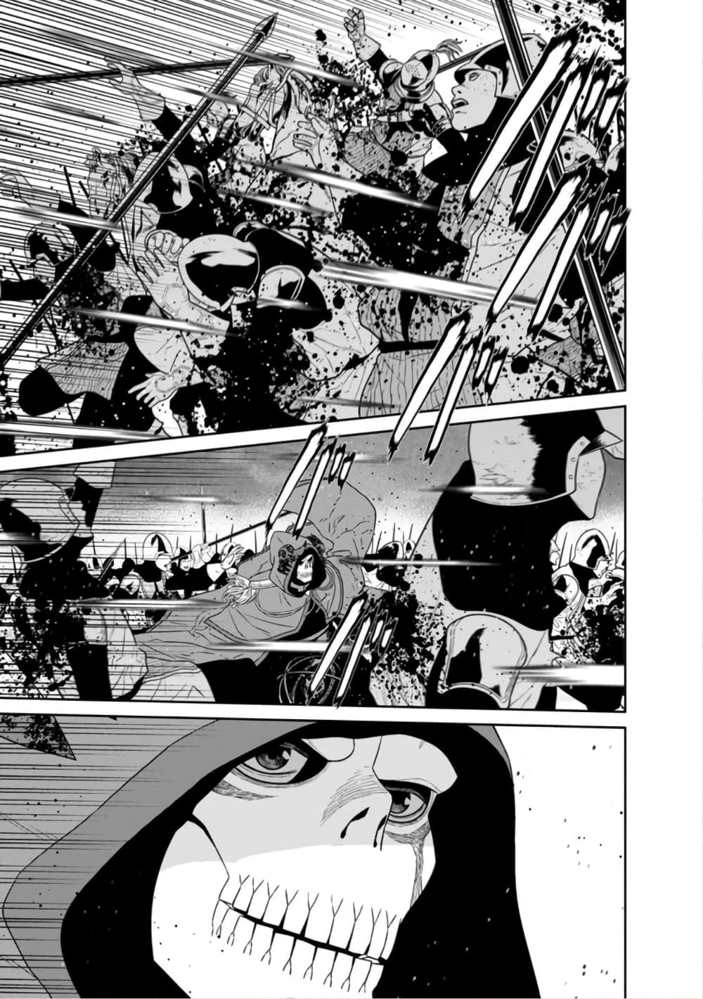 Maou-gun Saikyou no Majutsushi wa Ningen datta เมื่อมนุษย์ได้มาสร้างฮาเร็มในทัพจอมมาร 34-34