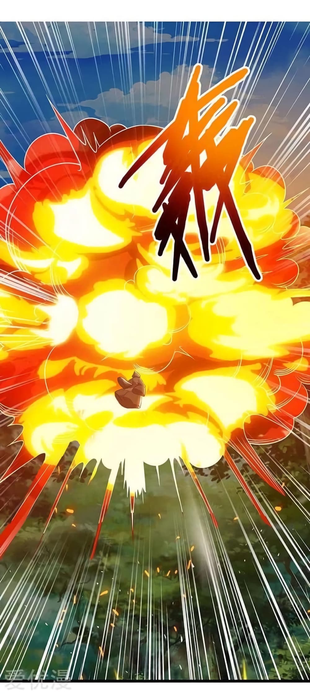 Strongest Leveling 111-111