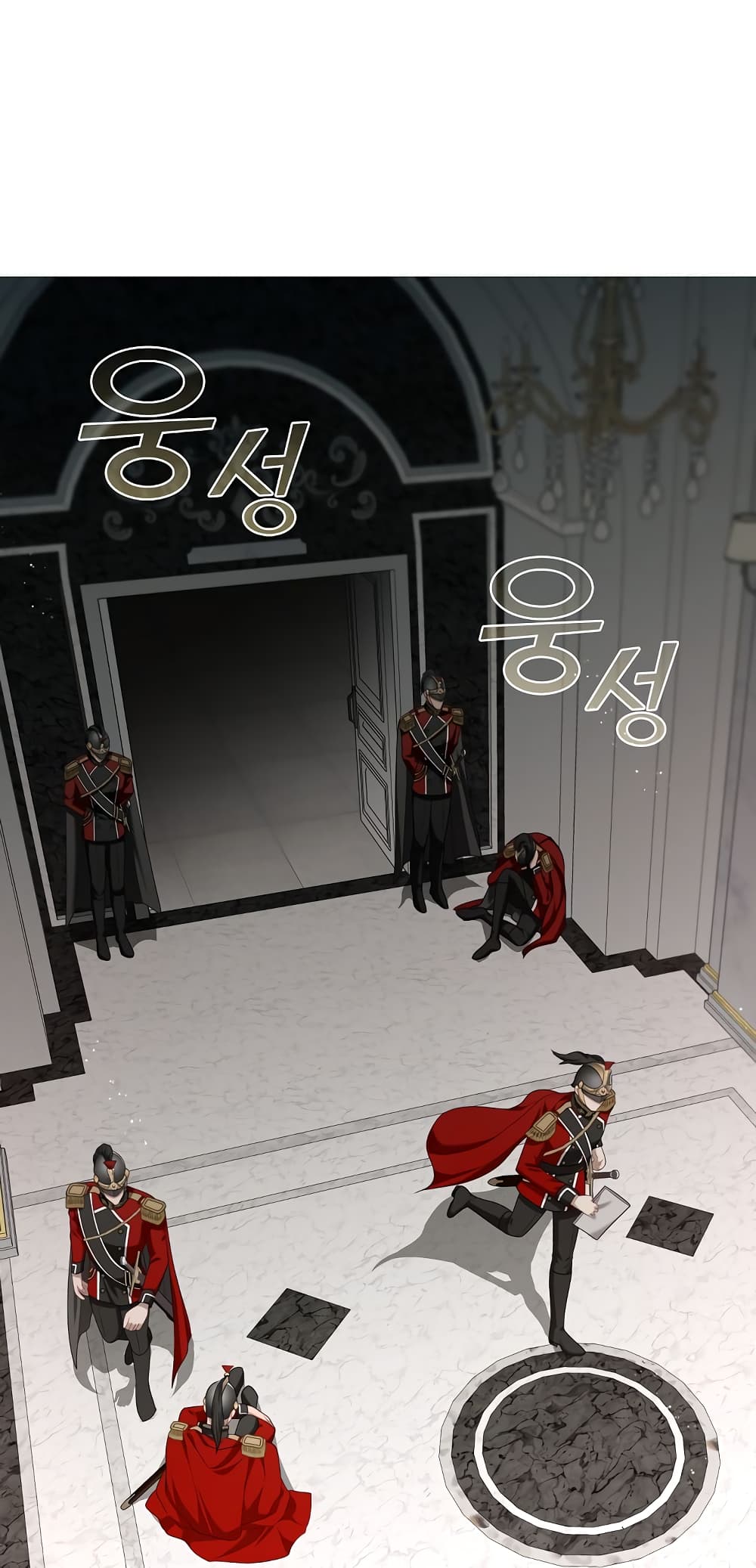 The S-Class Hunter Doesn't Want to Be a Villainous Princess 14-14