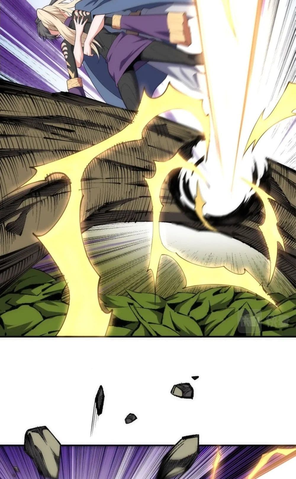 Eternal God Emperor 47-47