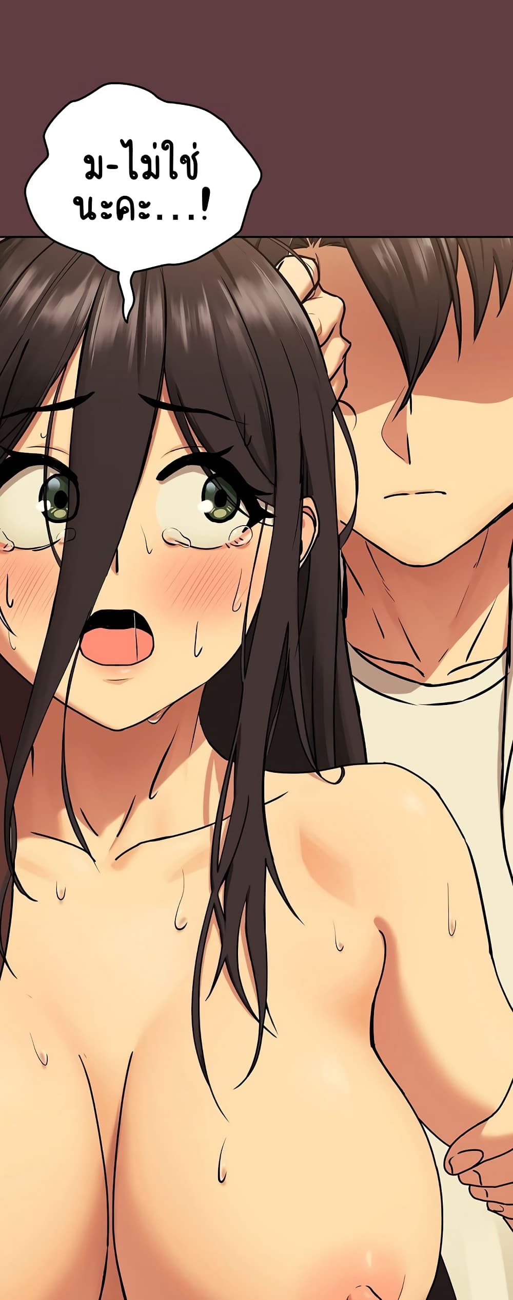After Work Love Affairs 2-2