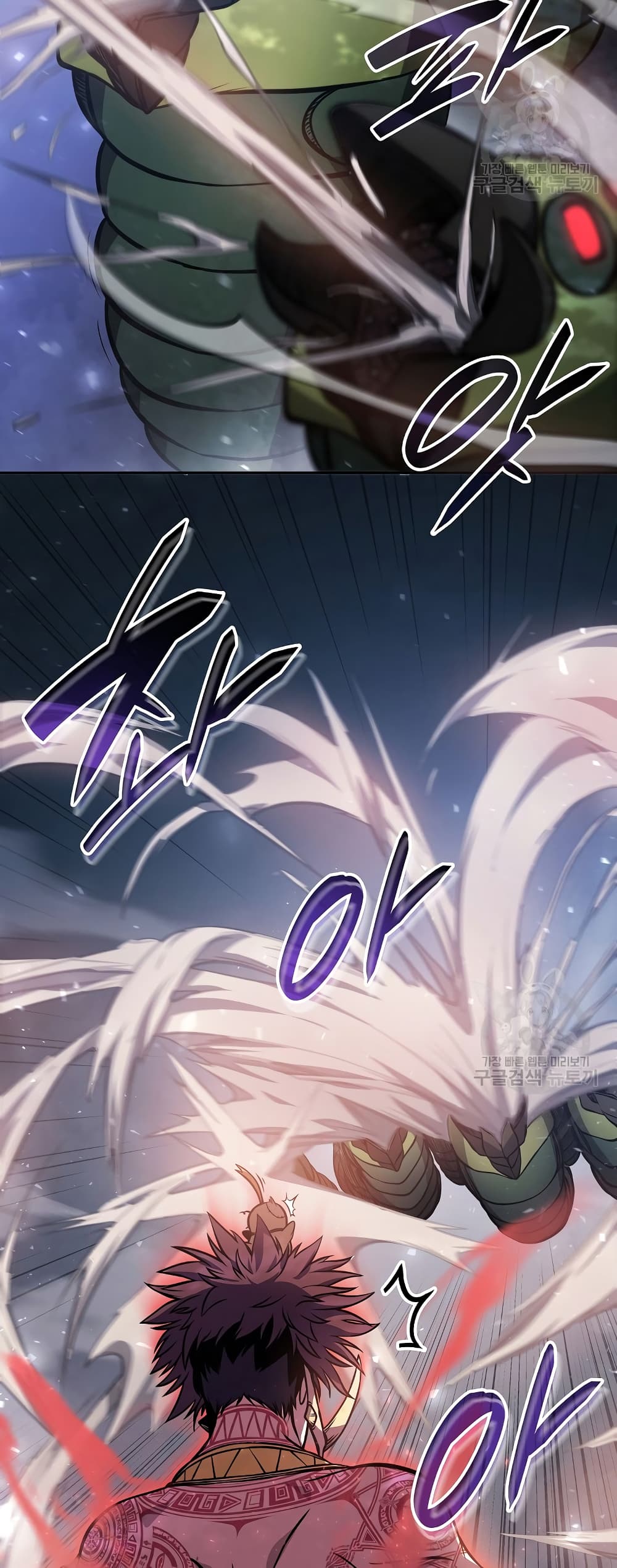I Returned as an FFF-Class Witch Doctor 17-17