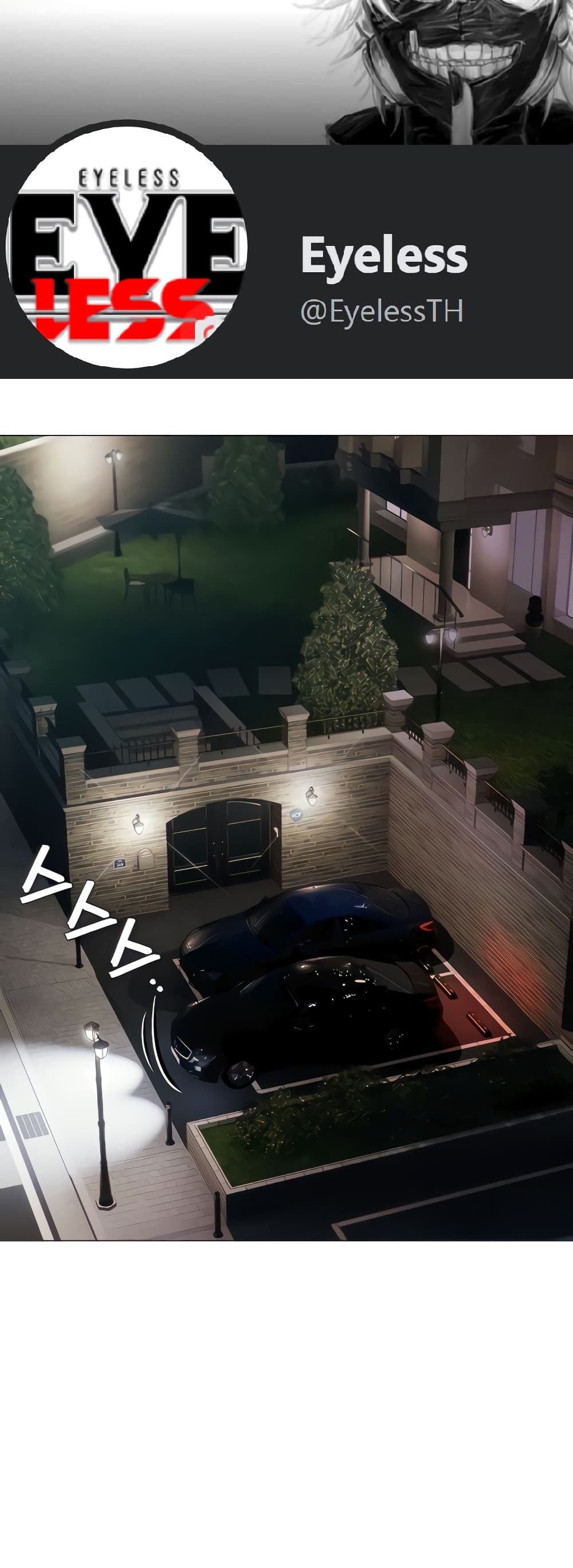 Hyeonjung’s Residence 28-28