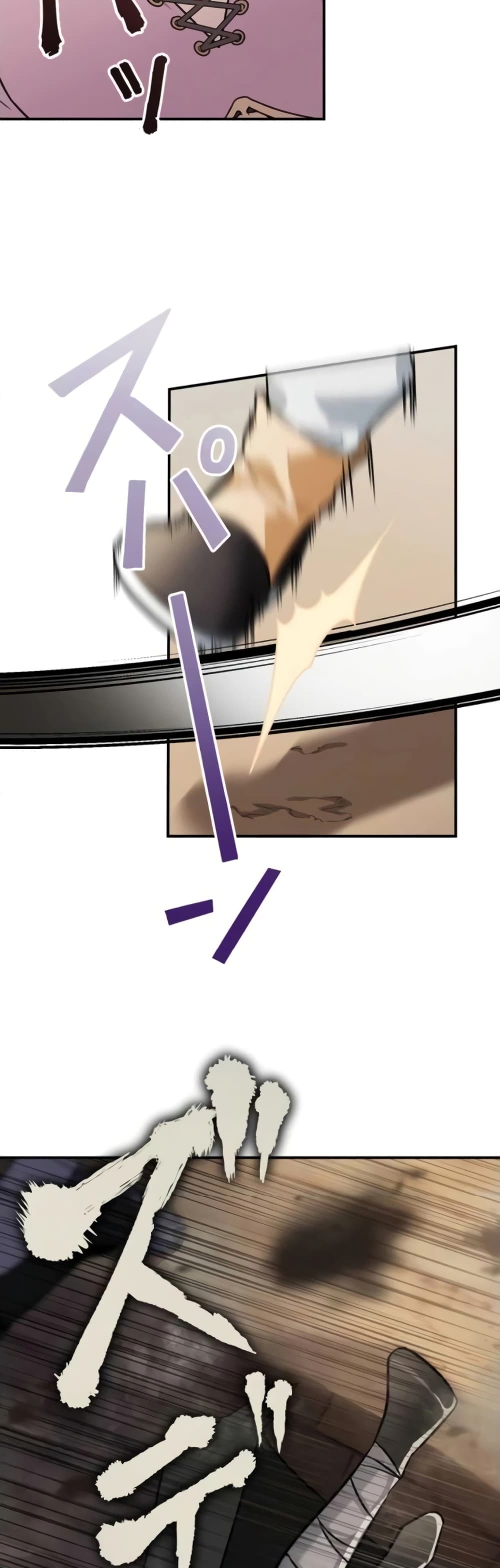 The Strongest Assassin Gets Transferred To Another World With His Whole Class 4-4