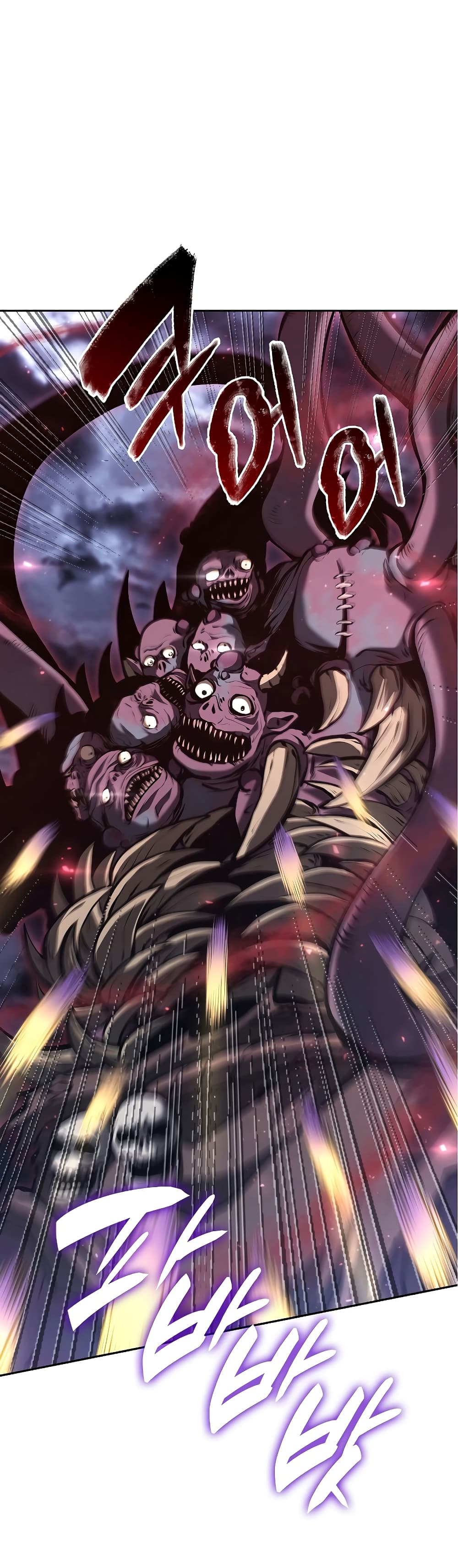 I Returned as an FFF-Class Witch Doctor 42-42